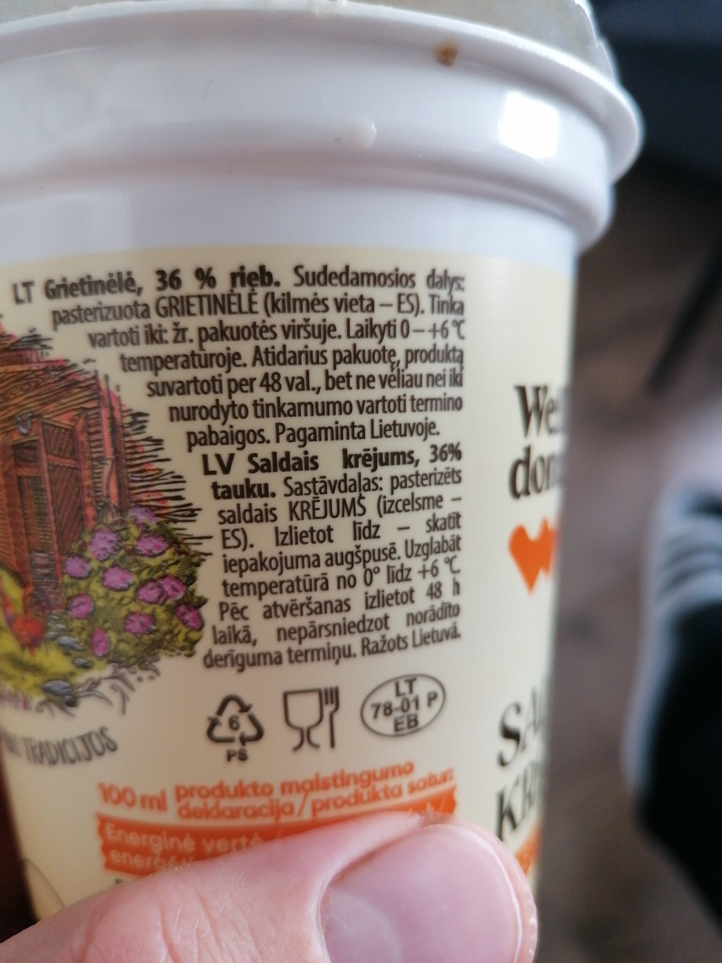 Well Done Heavy Cream packshot