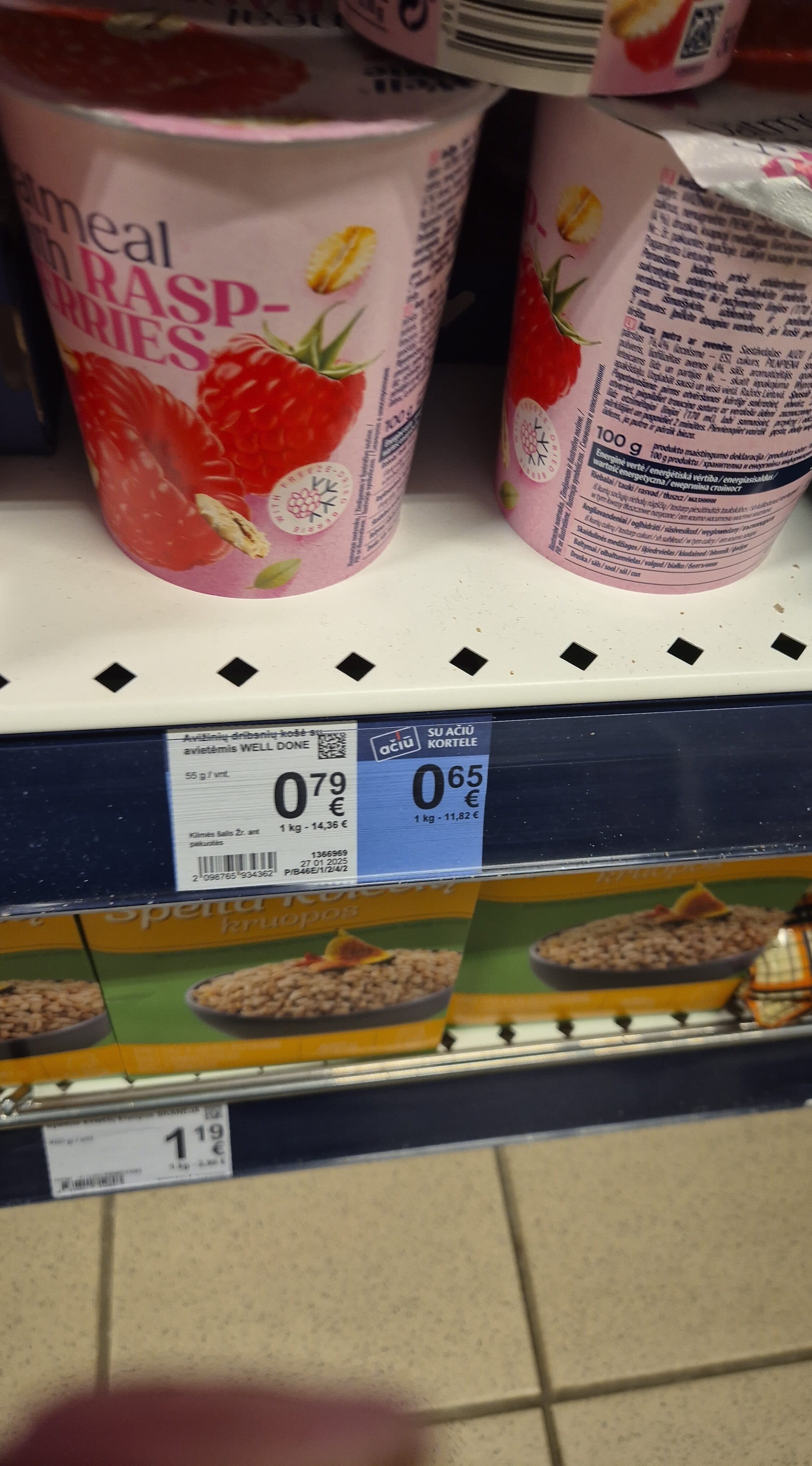 well done kose su avietem packshot