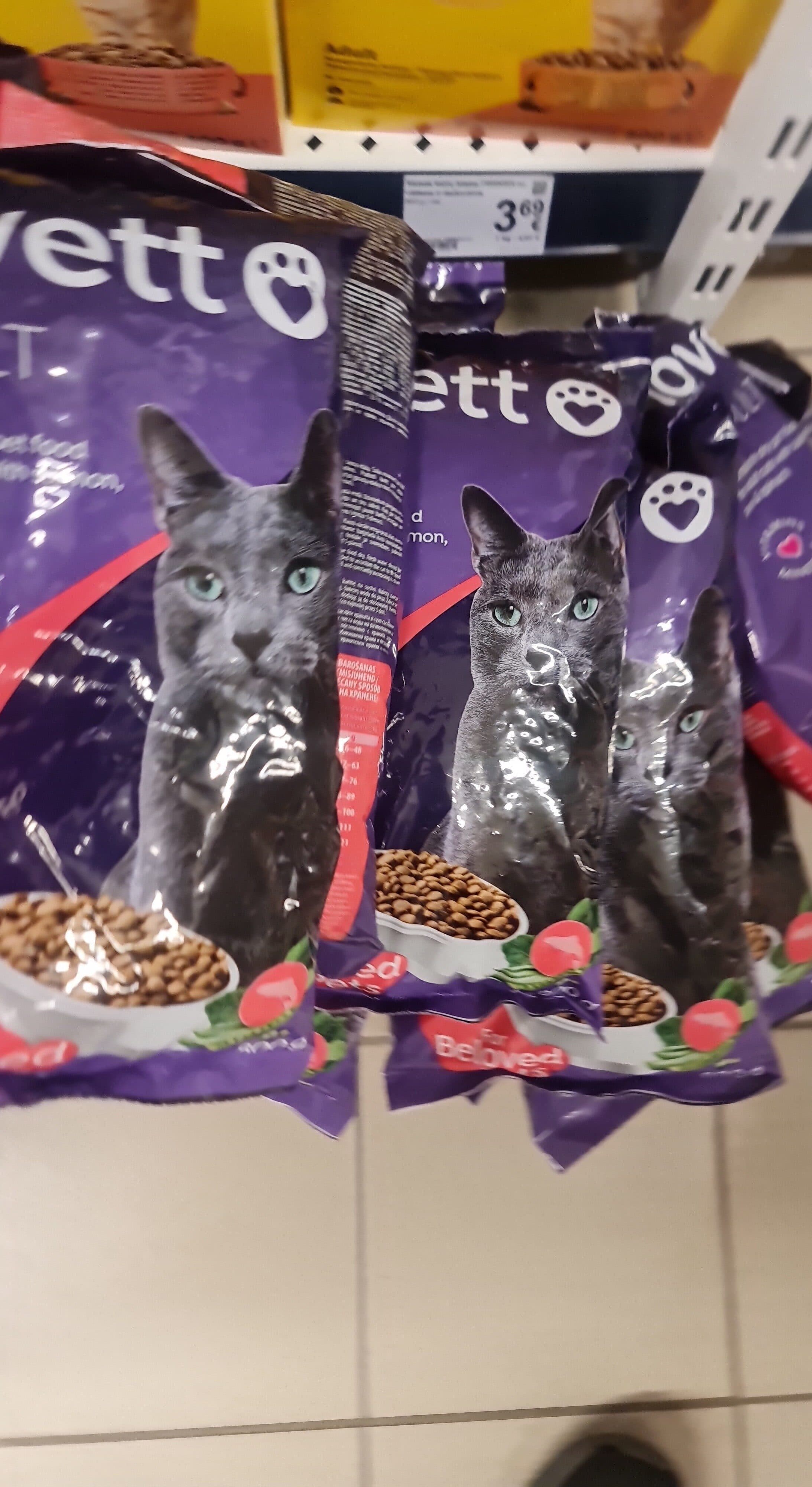 sunu edalas lovett packshot