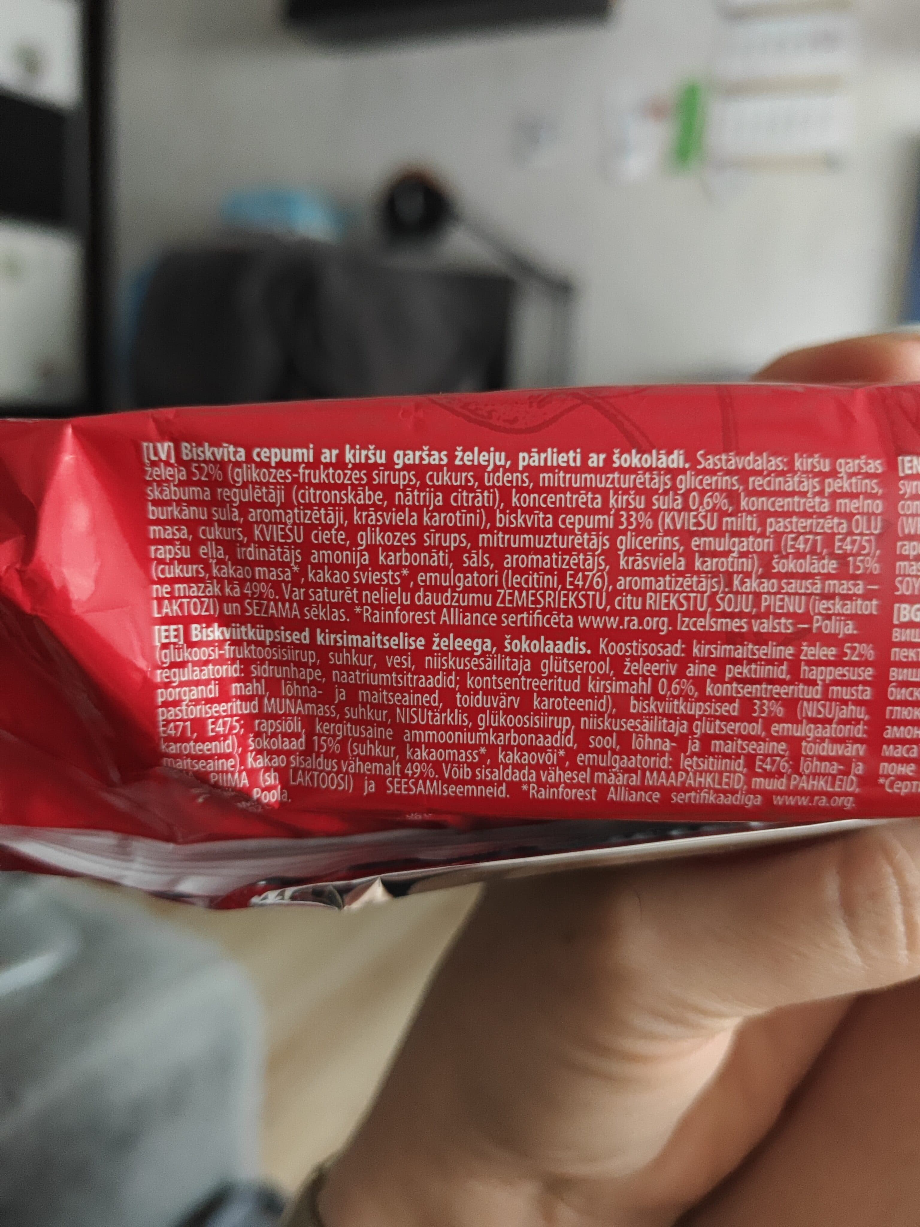Mio & Rio Sweet Cherry Flavoured Jaffa Cakes packshot