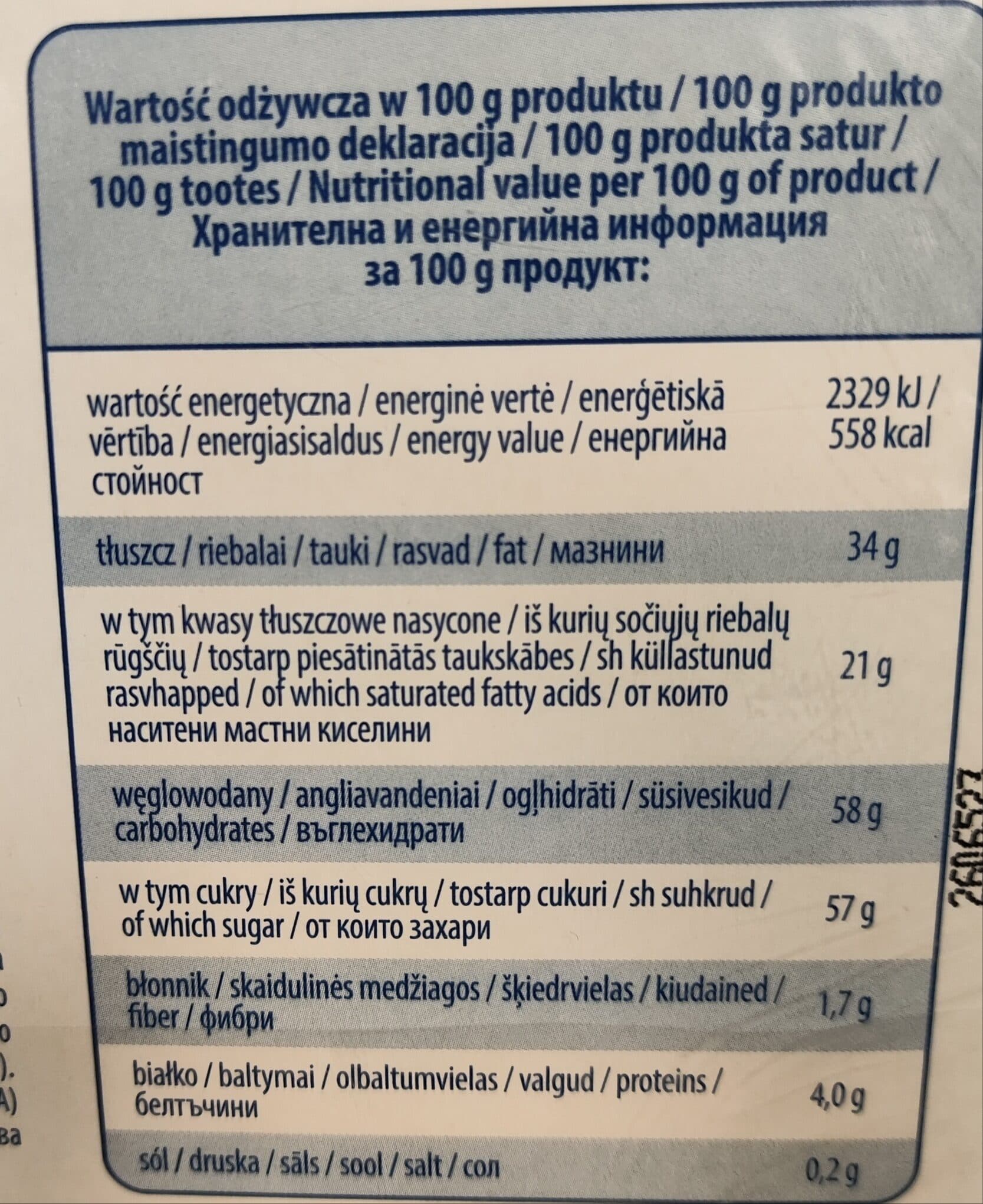 Maxima Grupé UAB seashells sald dezute packshot