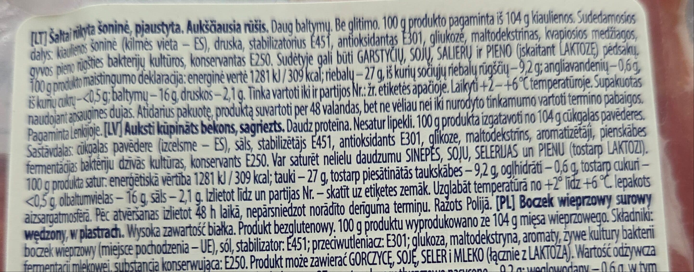 Well Done Šoninė Šaltai Rūkyta packshot