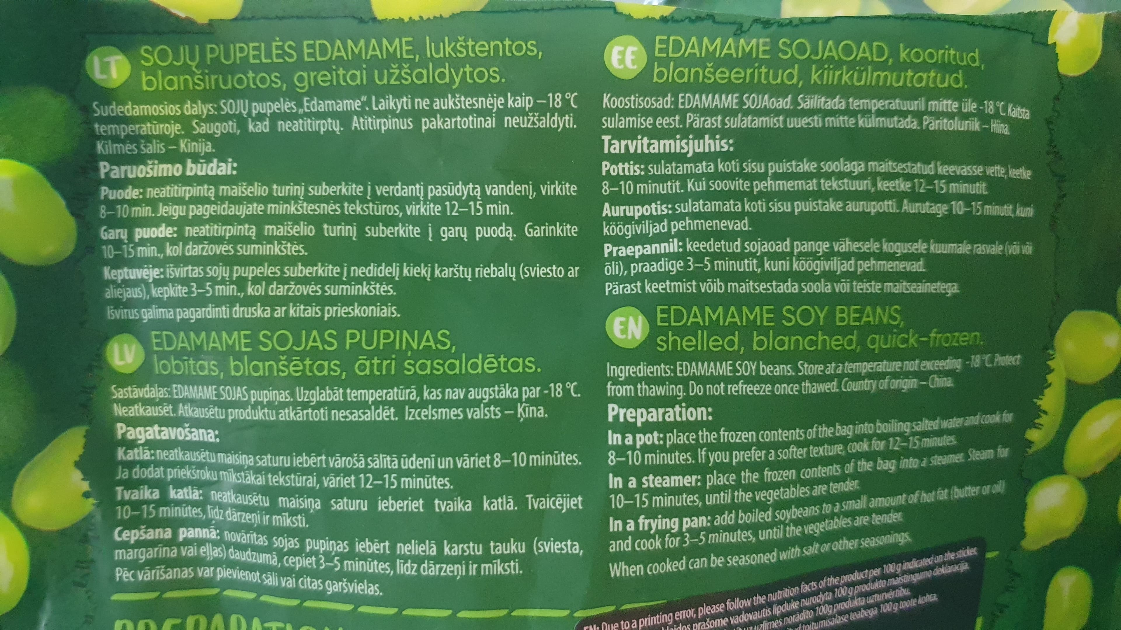 Well done Edamame soy beans shelled quick frozen packshot