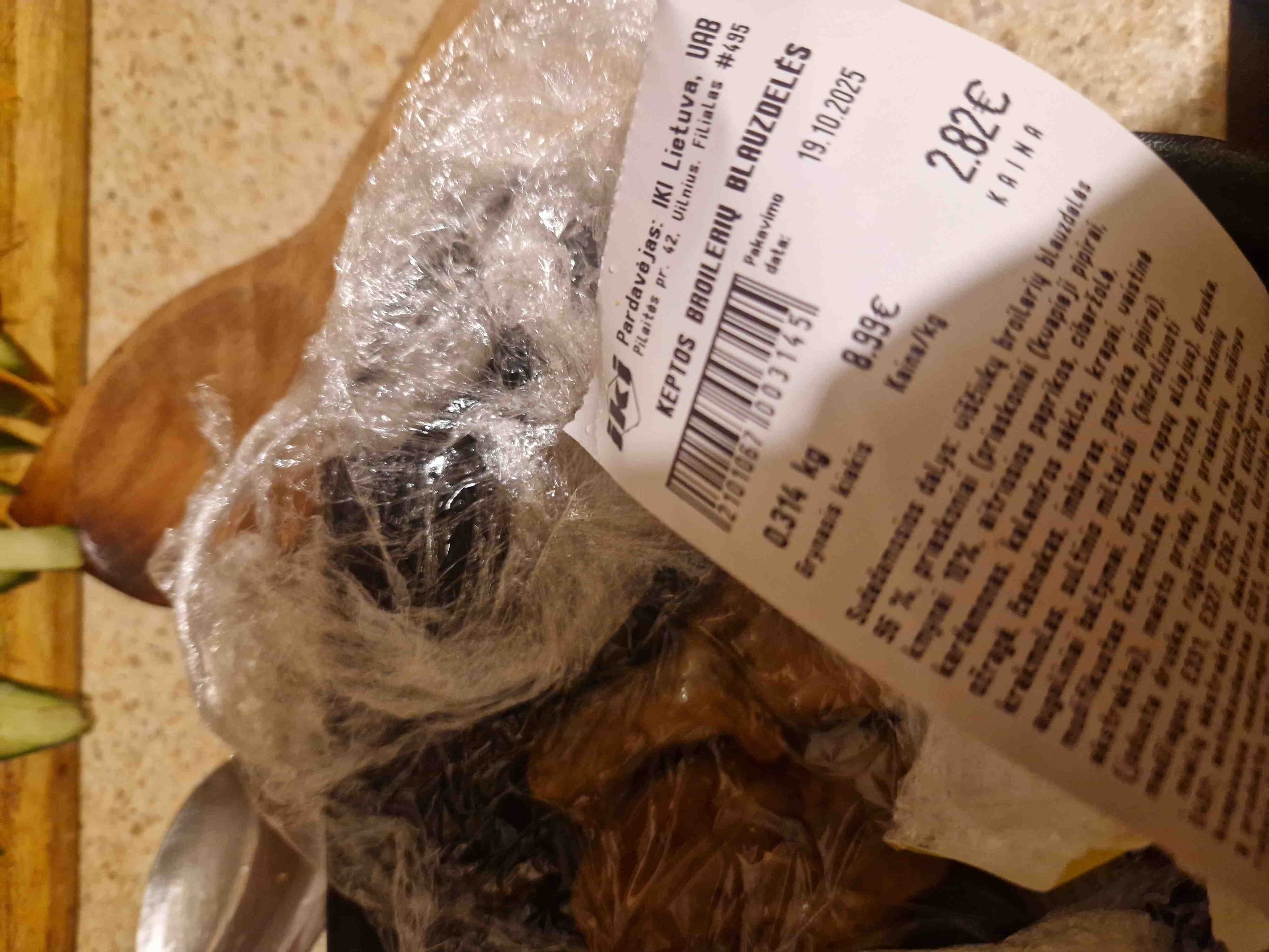 Iki Keptos broilerių blauzdelės packshot