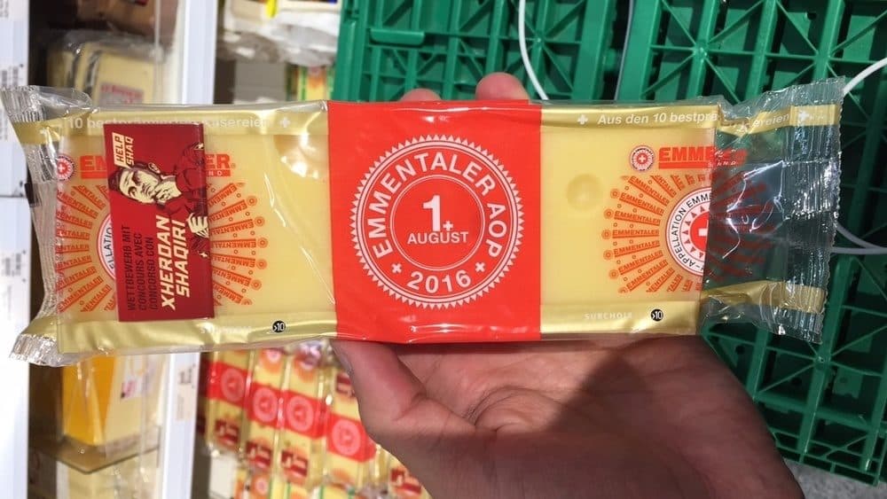 Open Food Facts Emmantaler AOP 2016 packshot