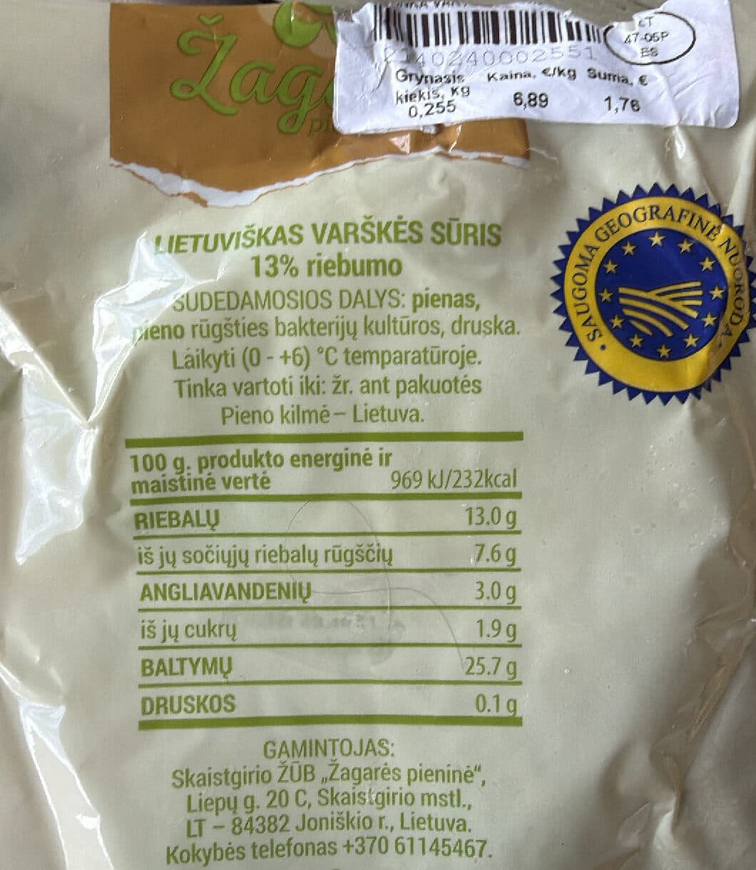 Žagarės pieninė Lietuviškas Varškės sūris packshot