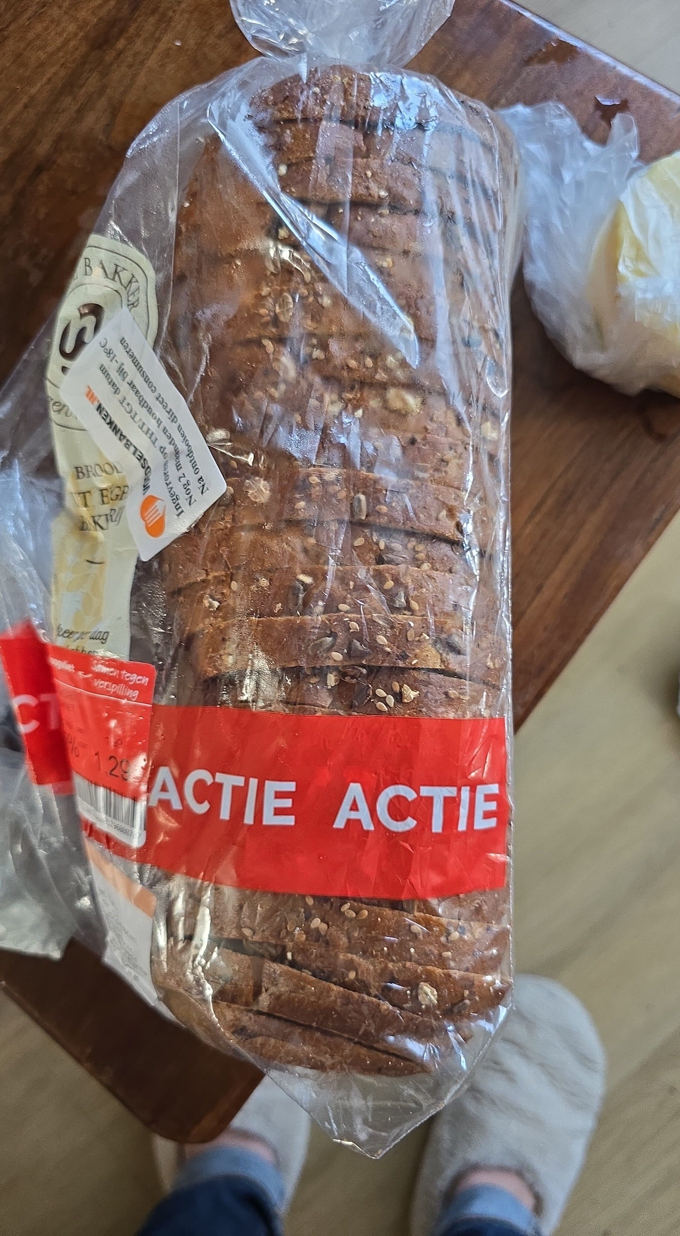 hoogvliet duona packshot