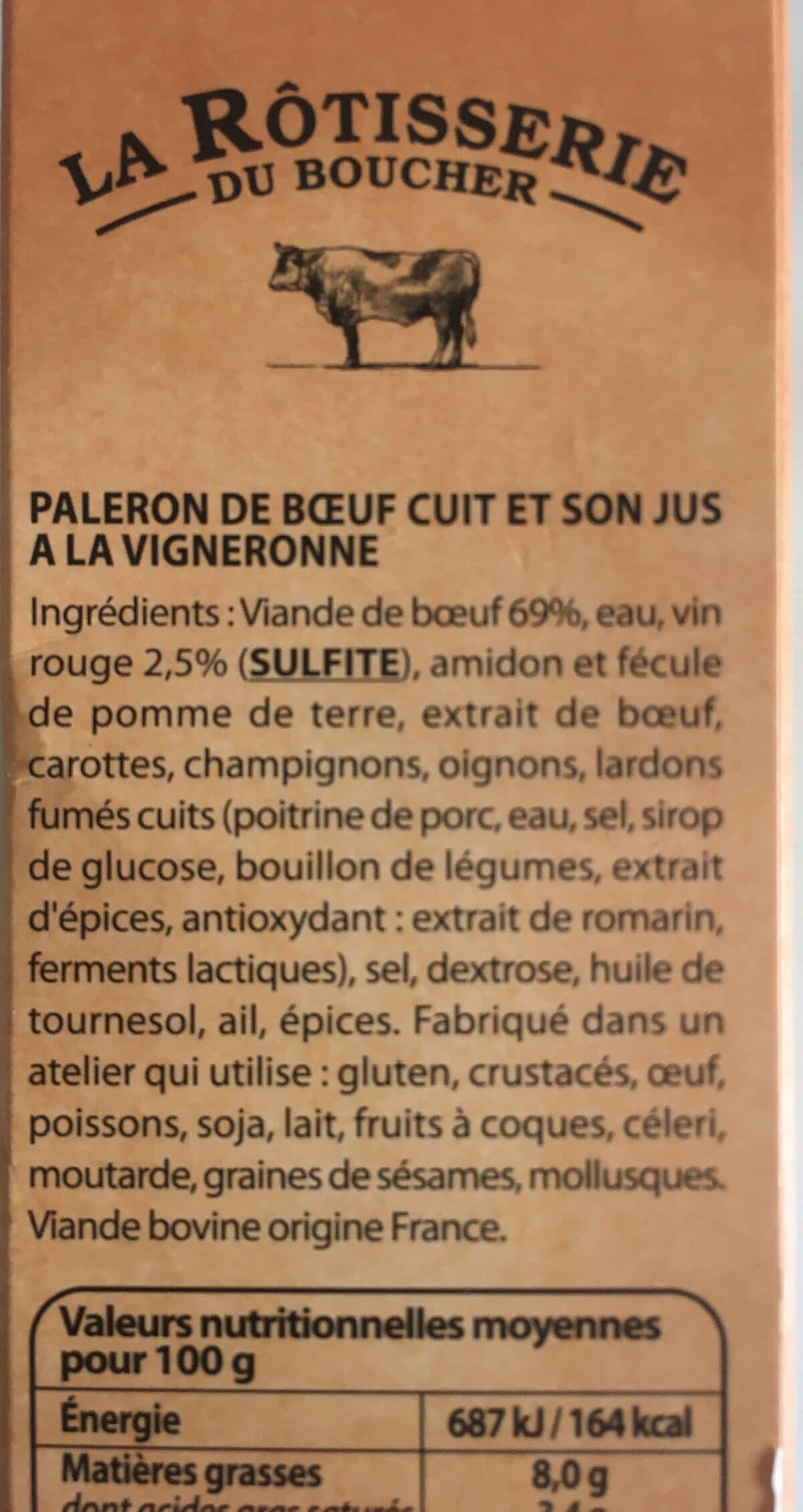 Bigard Paleron de boeuf fondant packshot