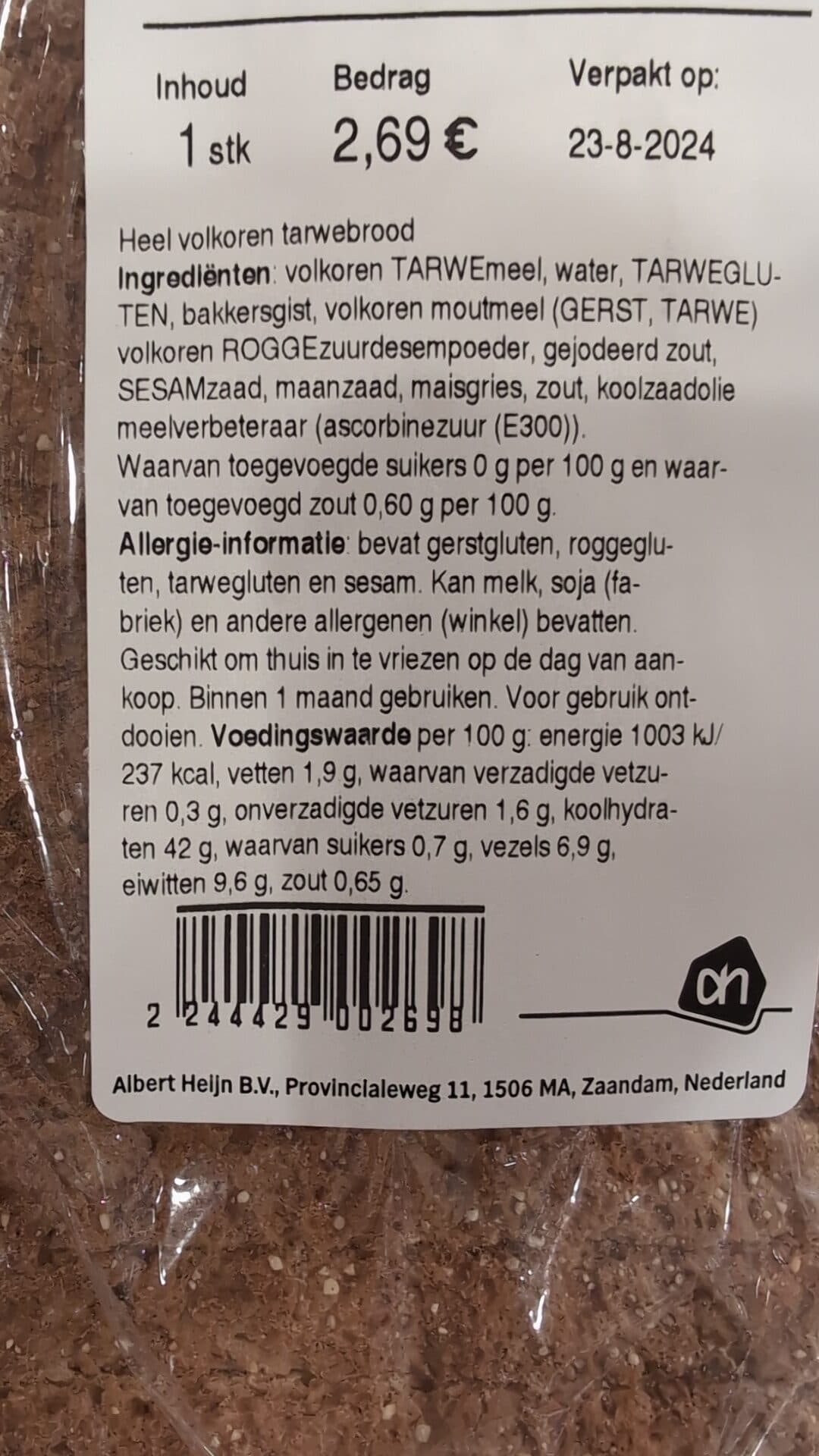 Albert Heijn Vloerbrood Volkoren Heel packshot