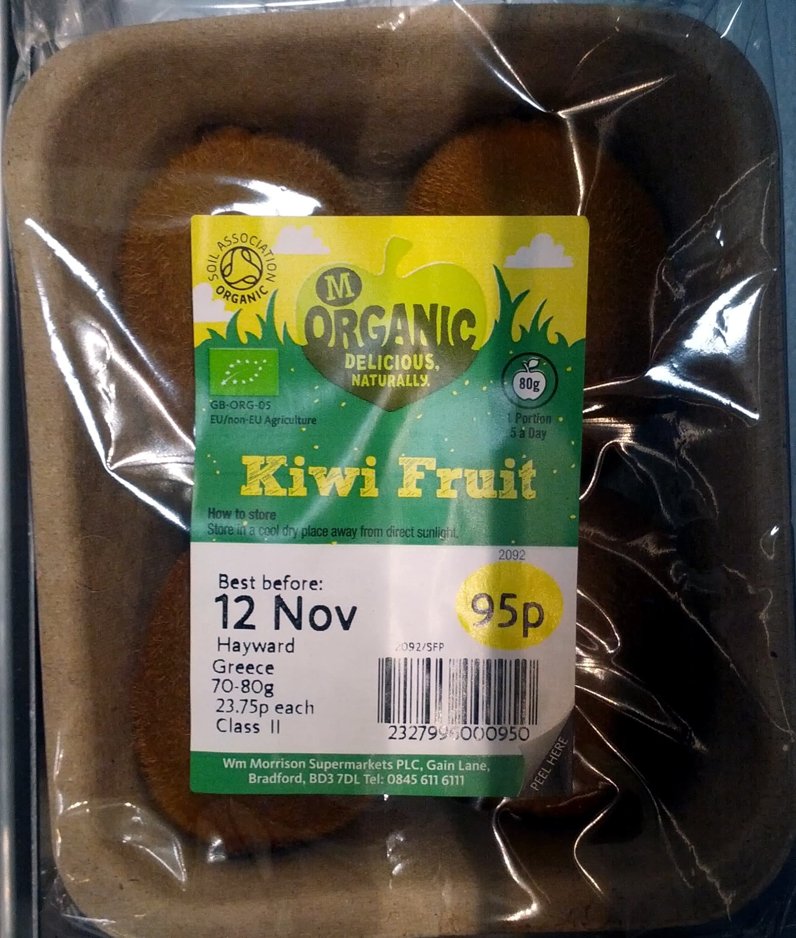 Morrisons Kiwi Fruit packshot
