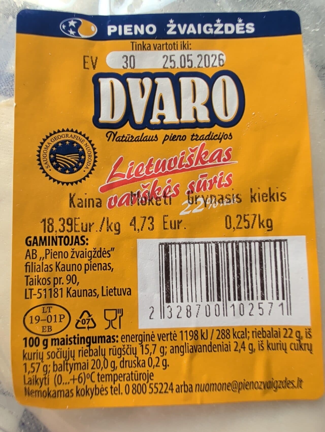 Dvaro Lietuviškas Varškės Sūris packshot
