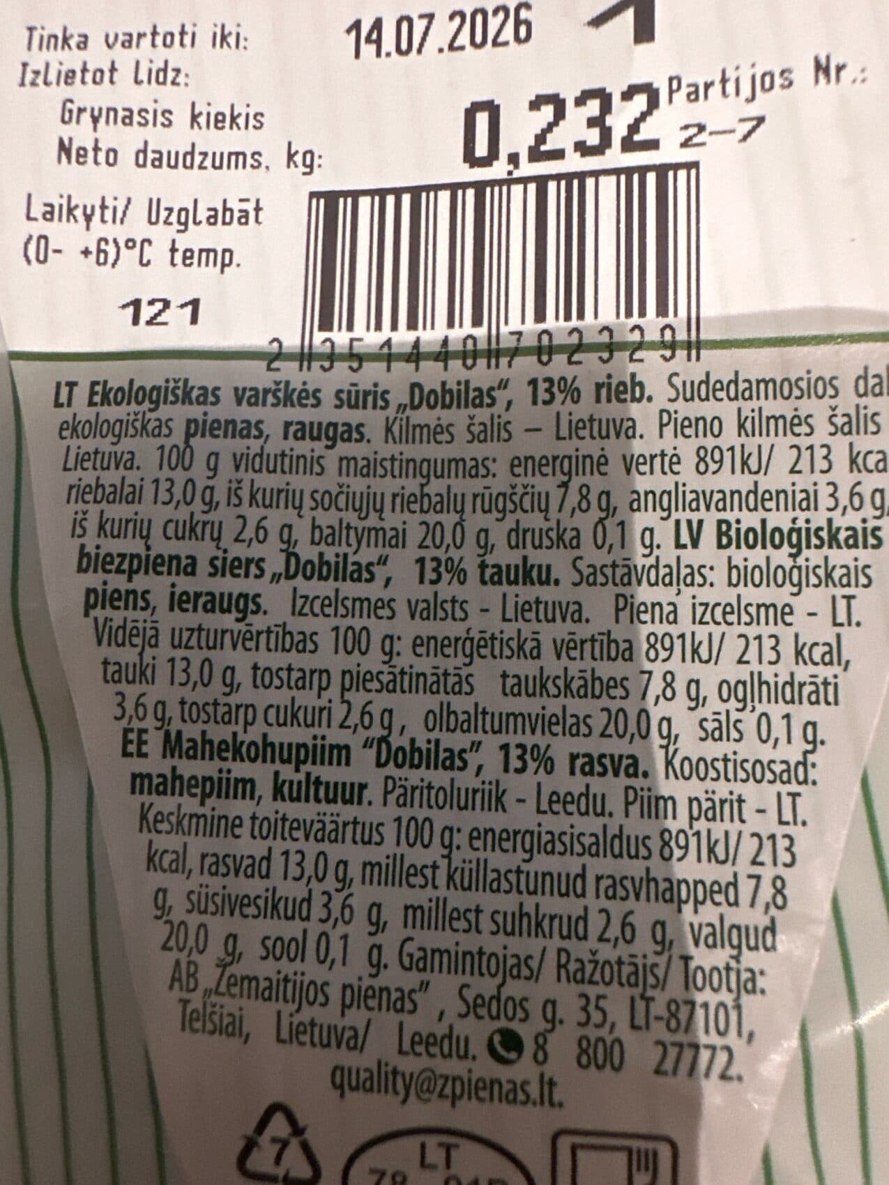 Dobilas Pressed Curd Cheese packshot