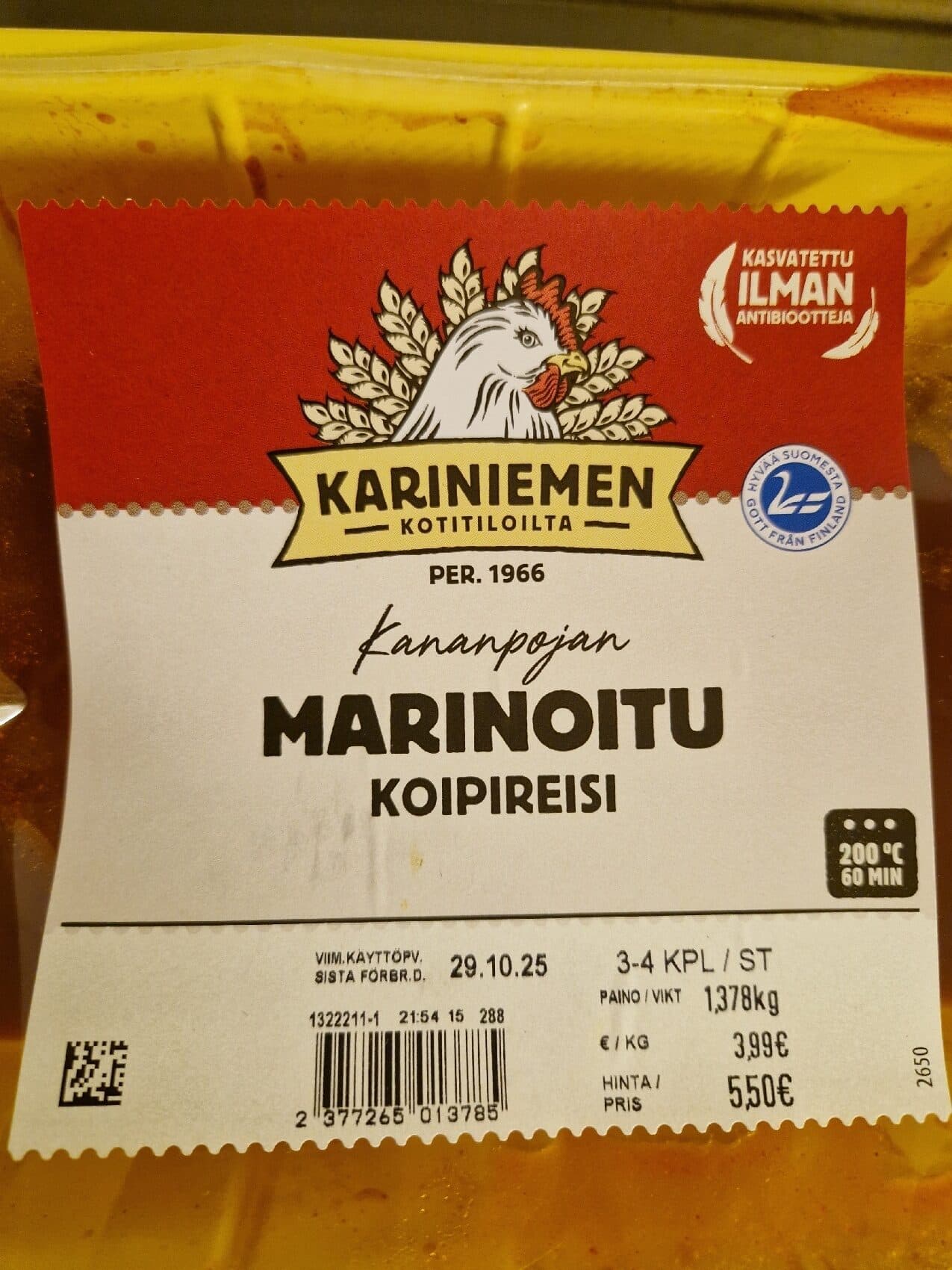 Kariniemen Marinoitu Koipireisi packshot