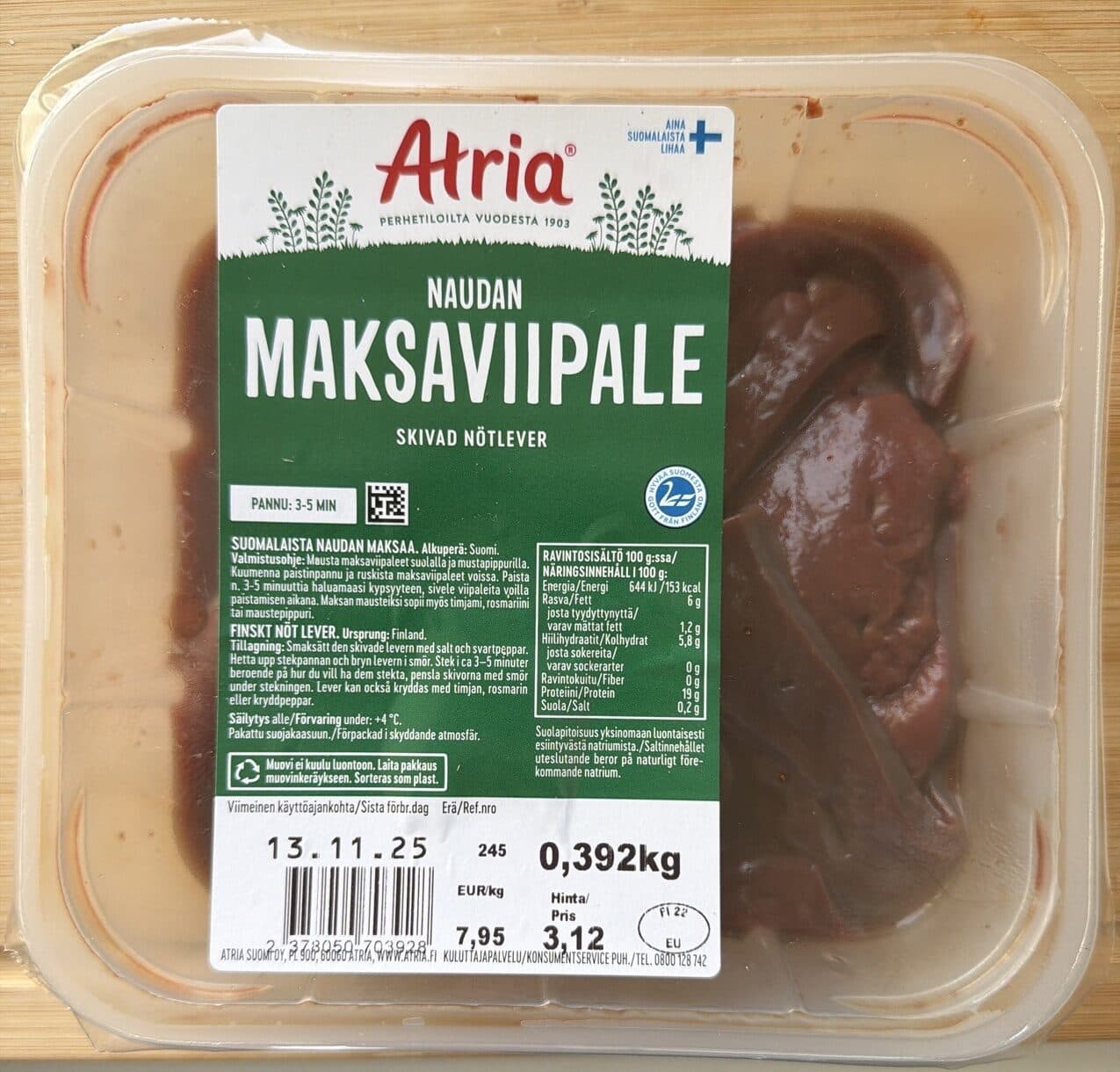 Atria Naudan maksaviipale packshot