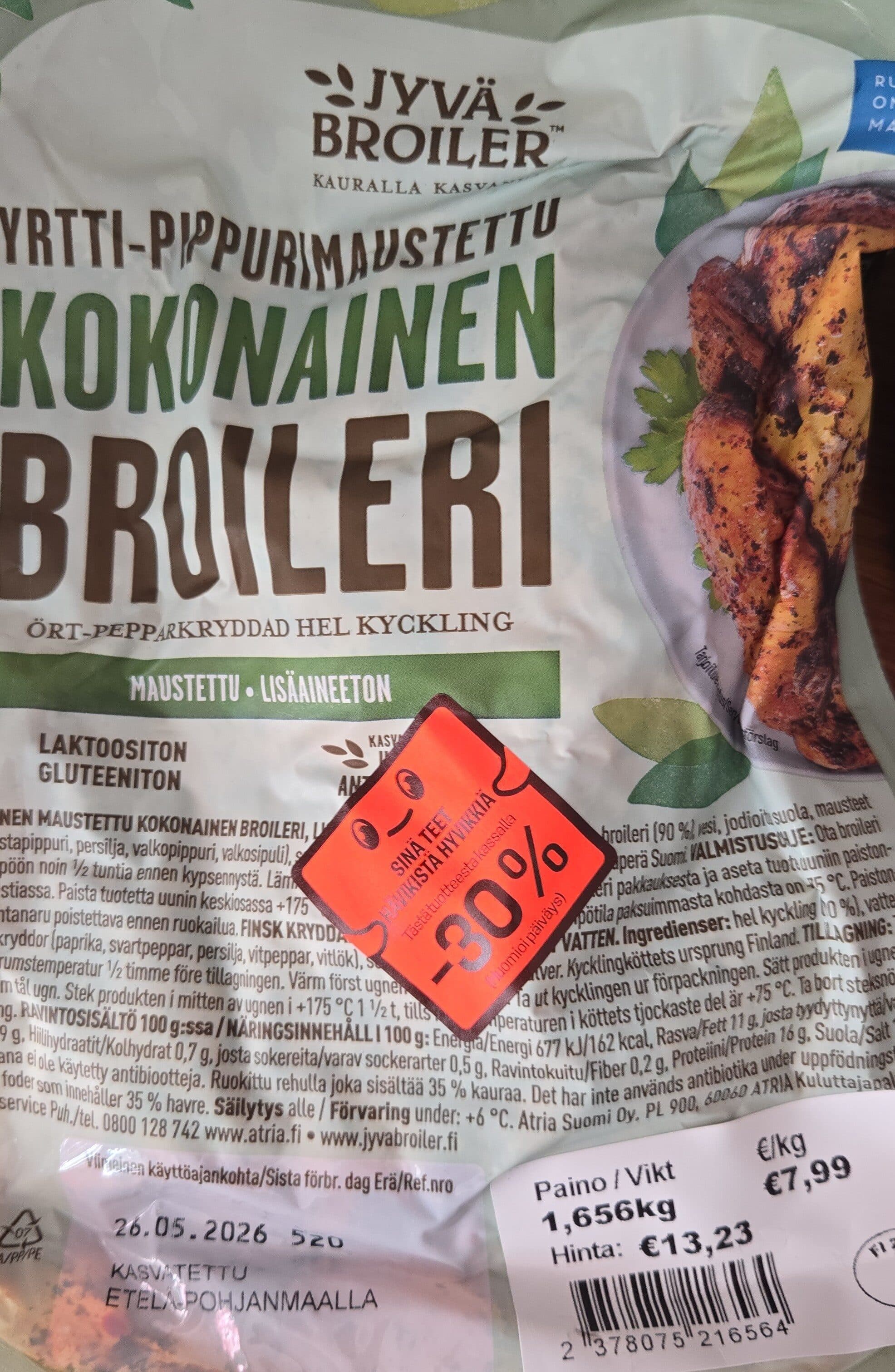 jyvä broiler yrtti pippurimaustettukokonainen broileri packshot