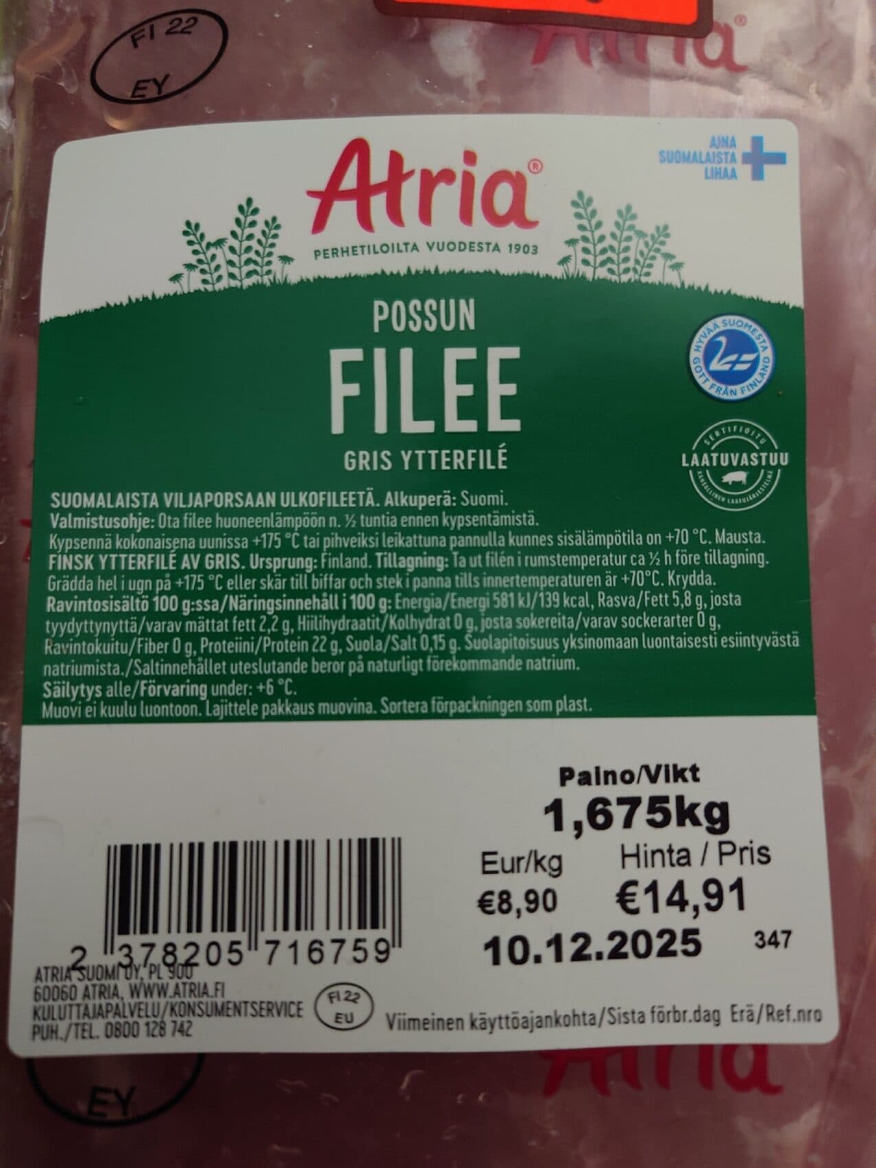Atria Possun Filee packshot
