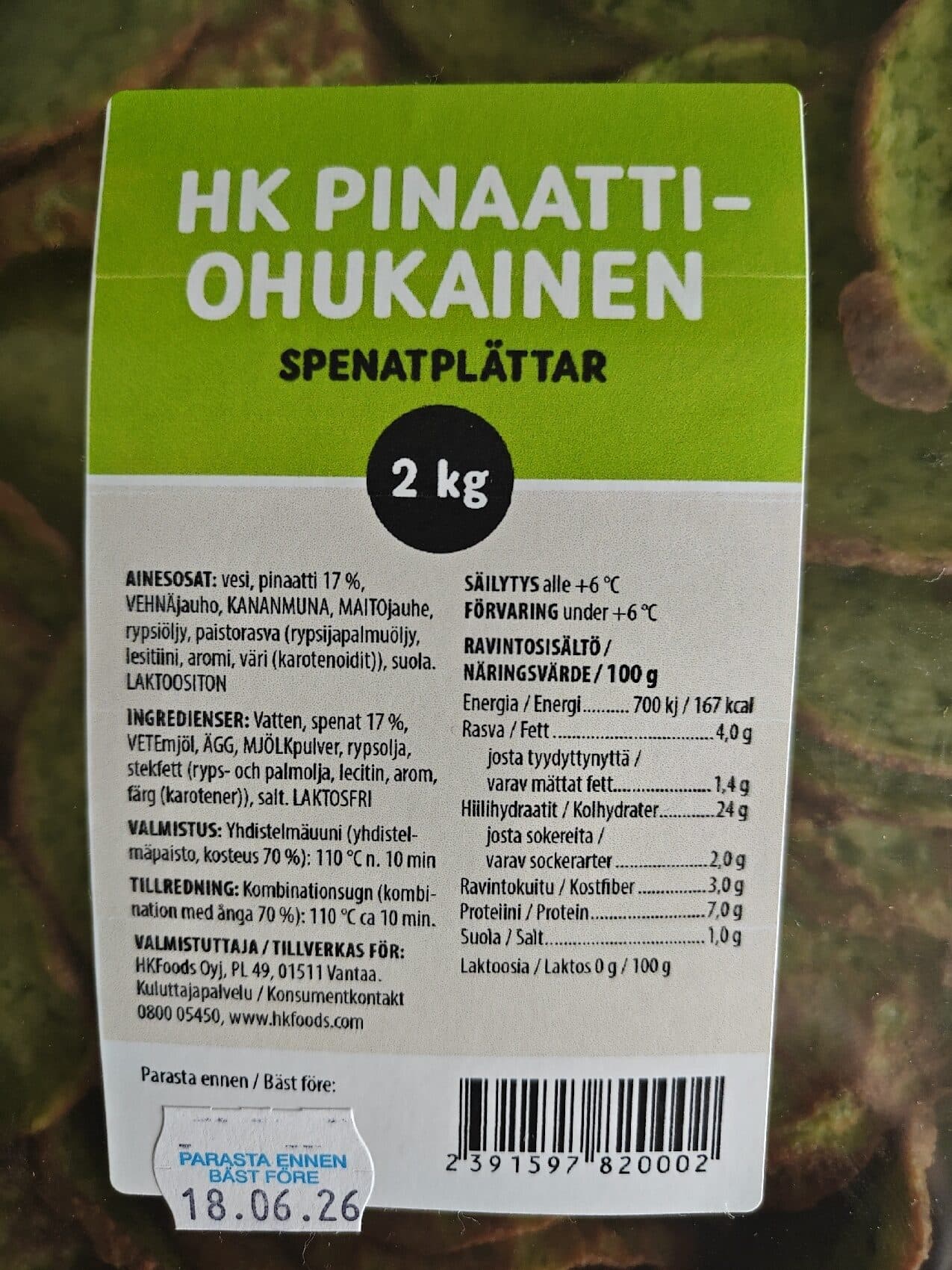 HK Pinaattiohukainen packshot