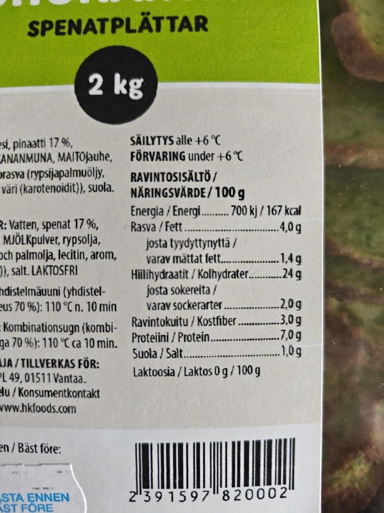 HK Pinaattiohukainen packshot