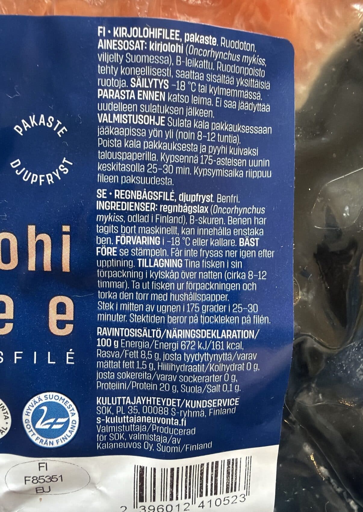 Kori-maista Kirjolohi Filee packshot