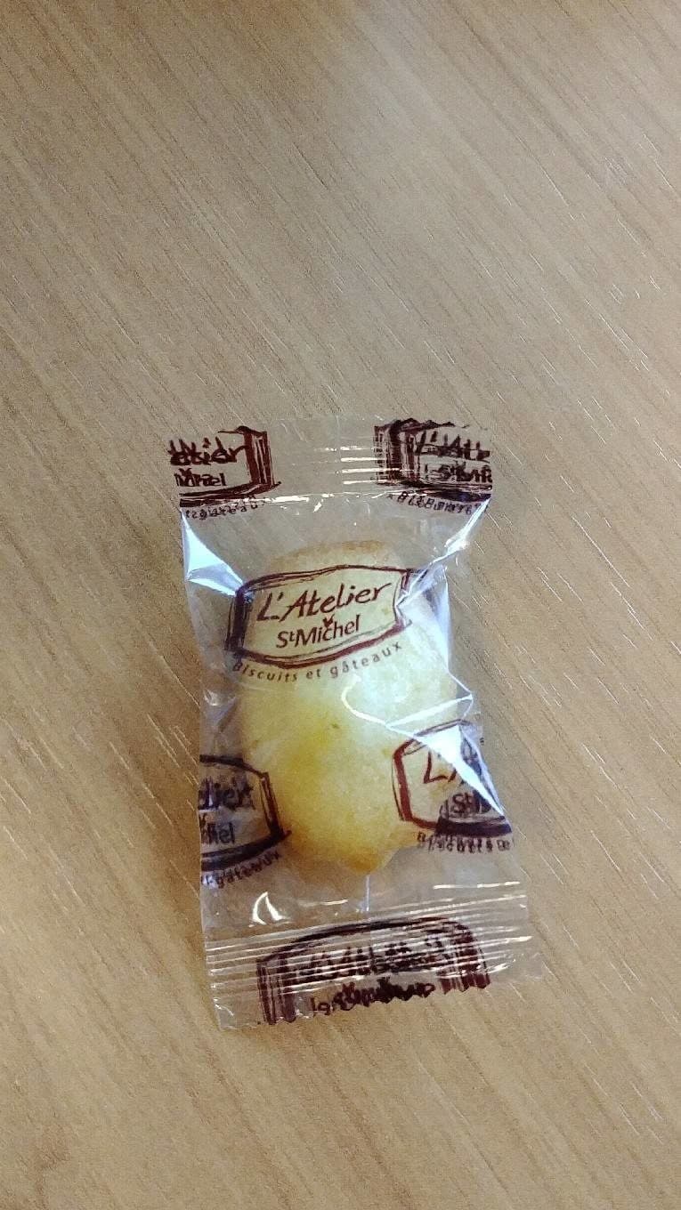Atelier Saint Michel Madeleinettes packshot