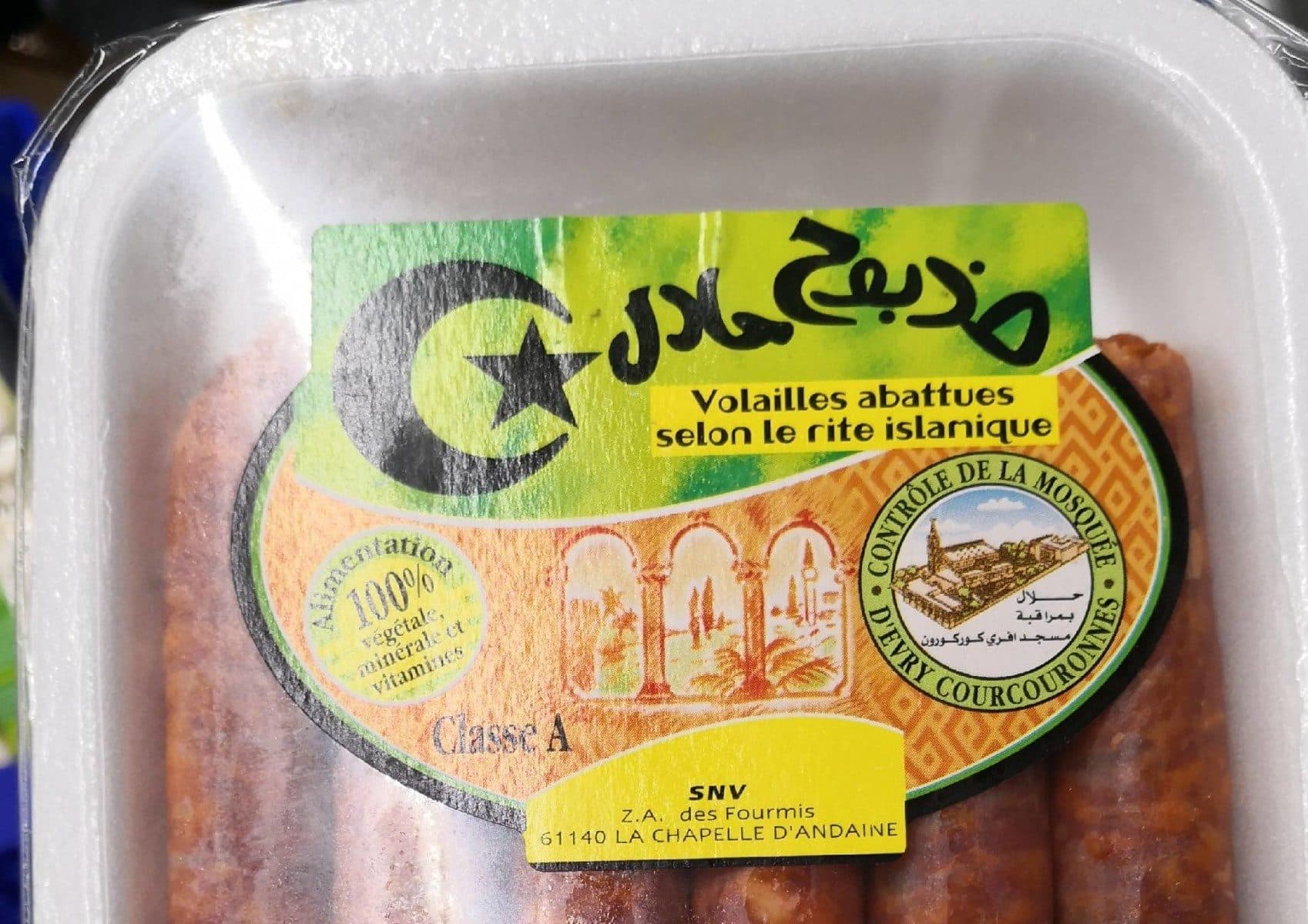 Open Food Facts Merguez de volaille packshot