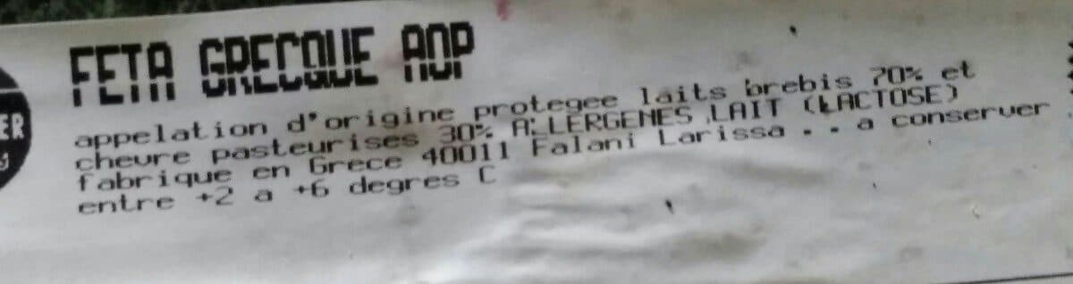 Open Food Facts Feta grecque AOP packshot
