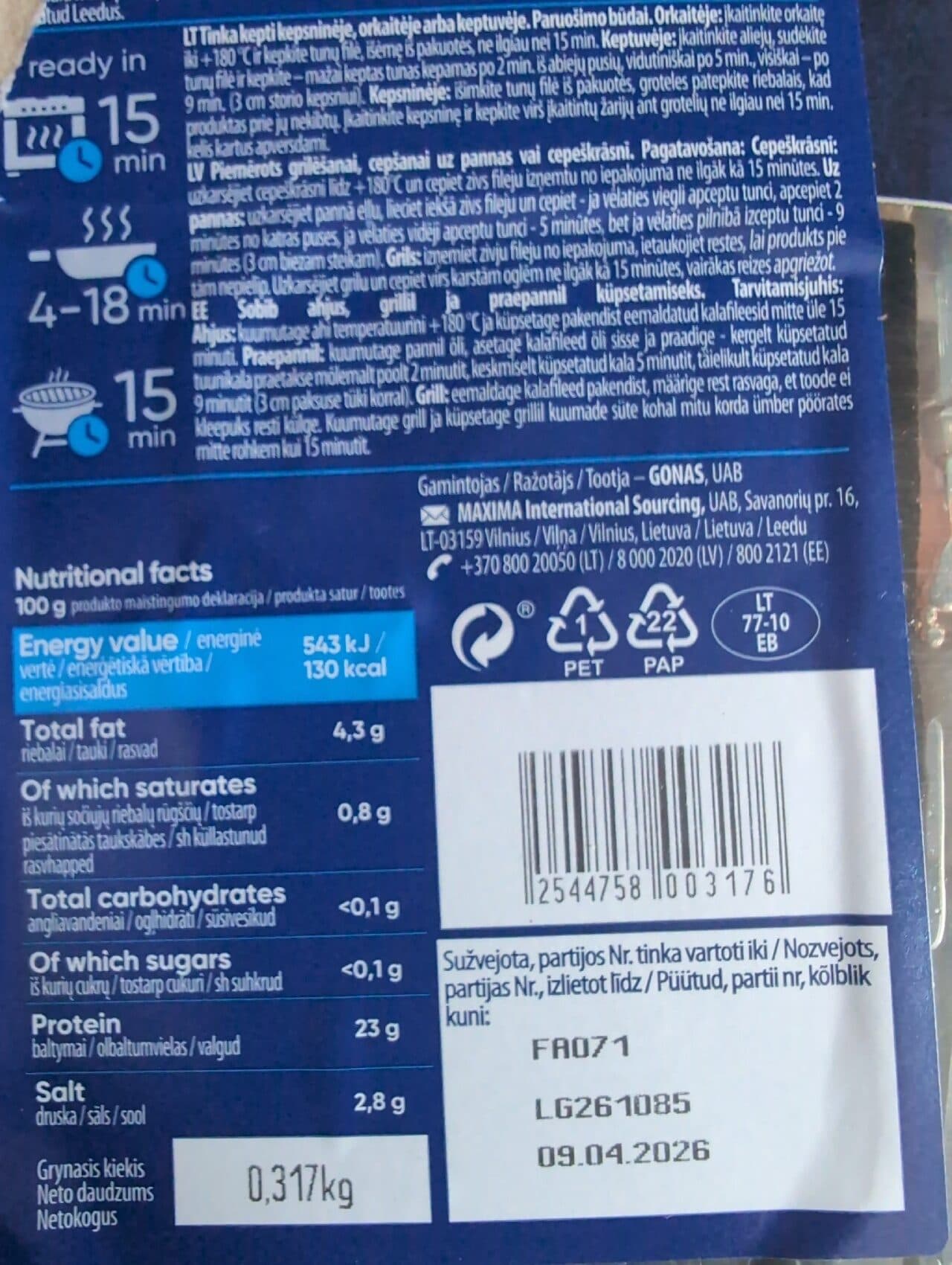 Well Done Yellowfin Tuna Fillet packshot