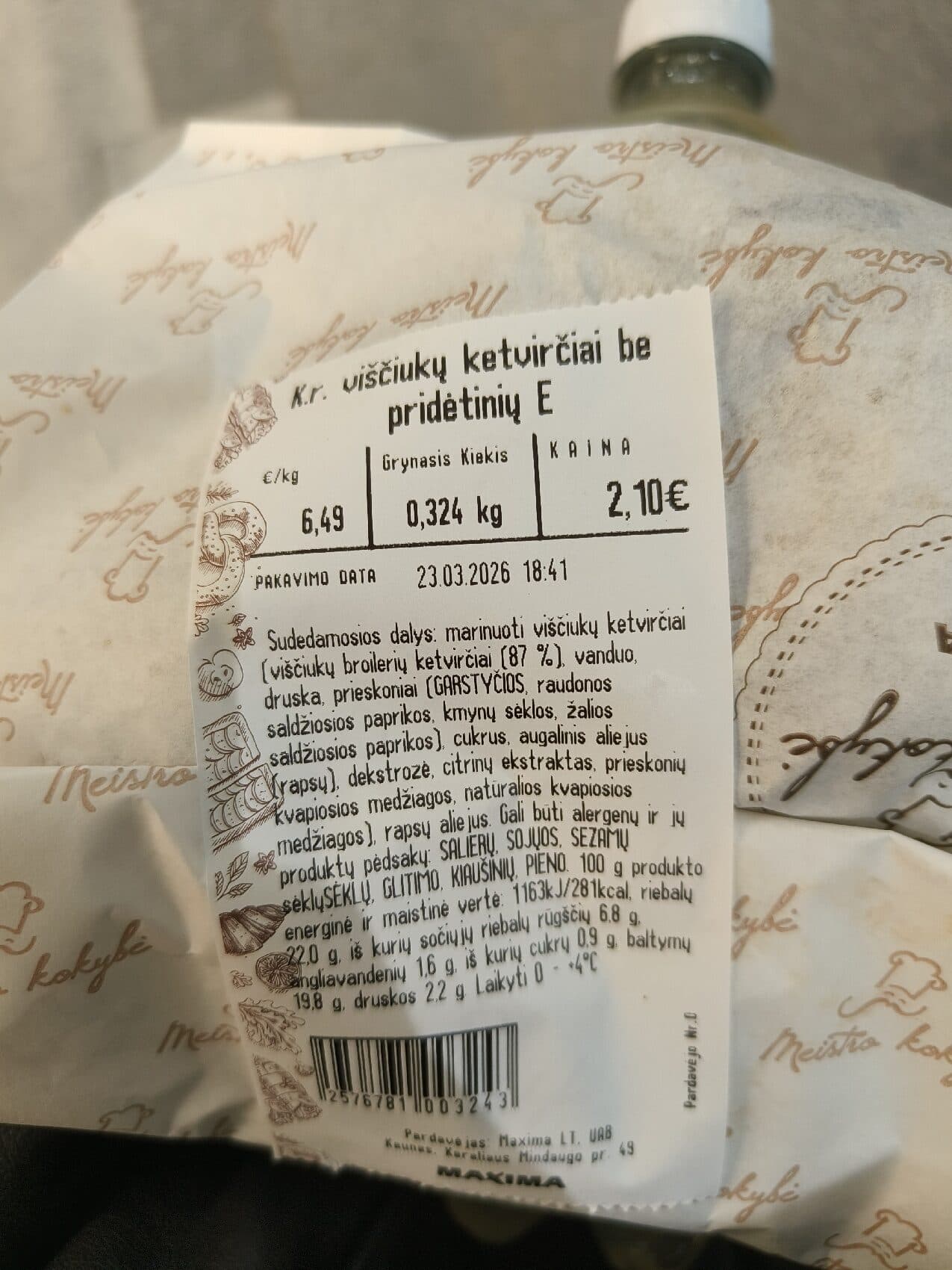 Maxima Kr. viščiukų ketv. packshot