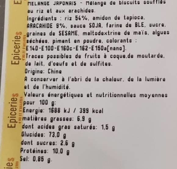 Open Food Facts Mélange japonais packshot