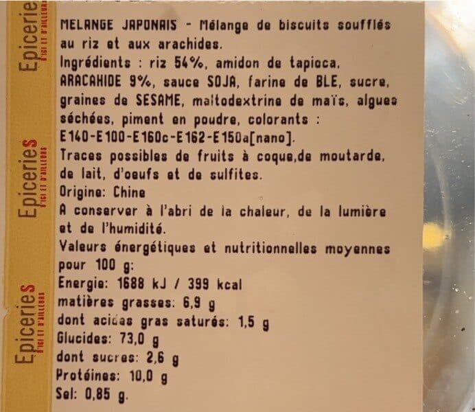 Open Food Facts Mélange Japonais packshot