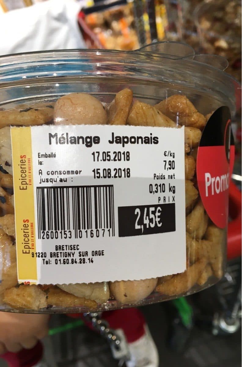Open Food Facts Mélange Japonais packshot