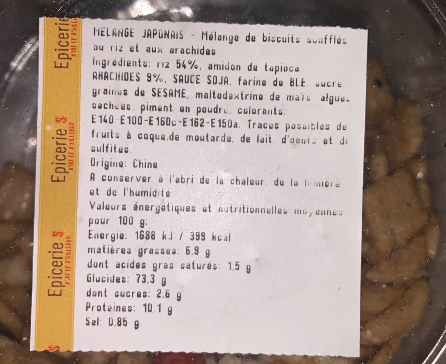 Open Food Facts Melange japonais packshot