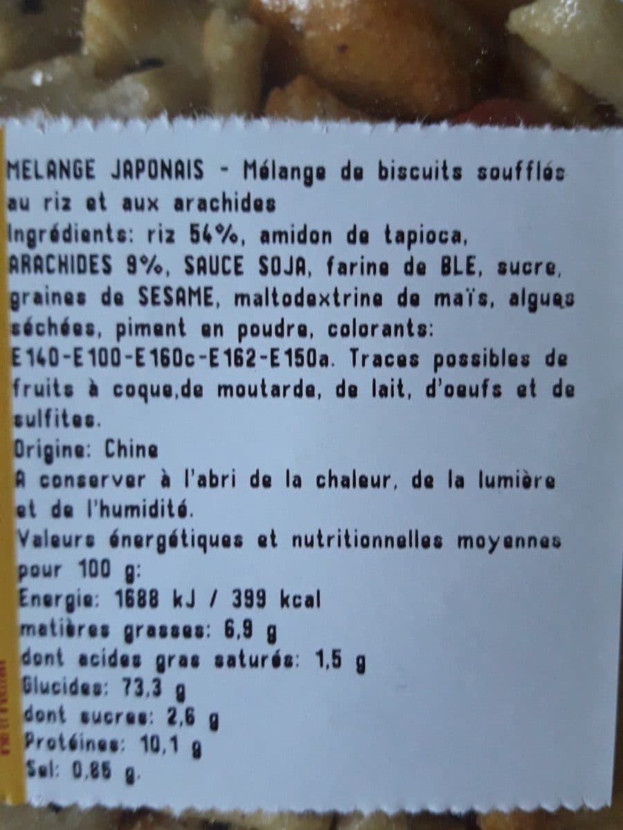 Open Food Facts Mélange japonais packshot