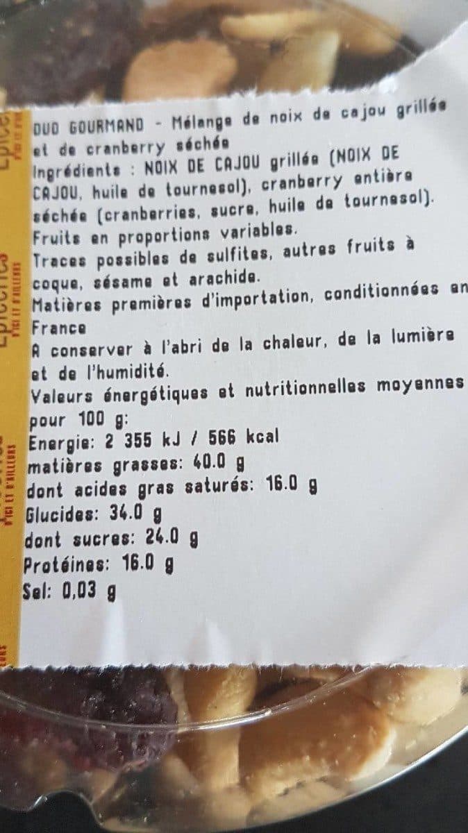 Open Food Facts Mélange duo gourmand packshot