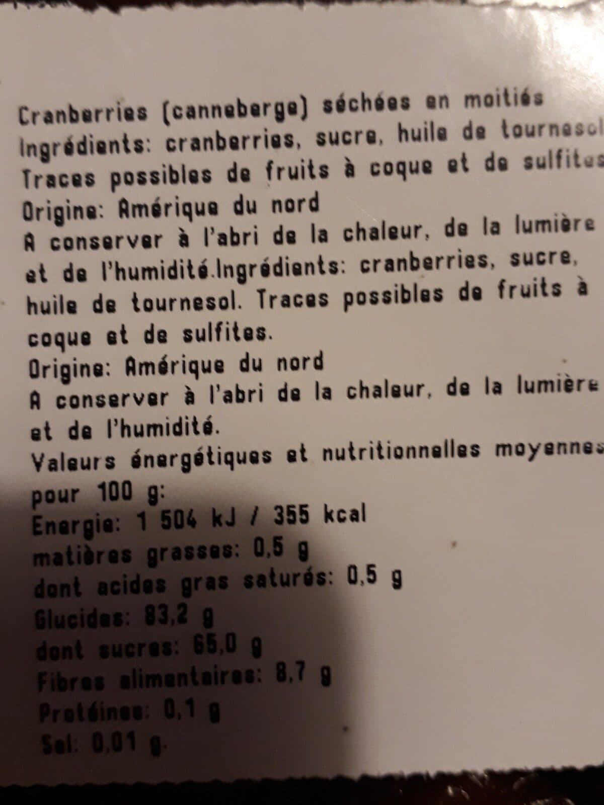 Open Food Facts Cranberries séchées en moitiés packshot