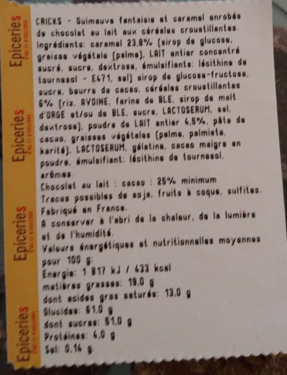 Open Food Facts Guimauves cricks packshot