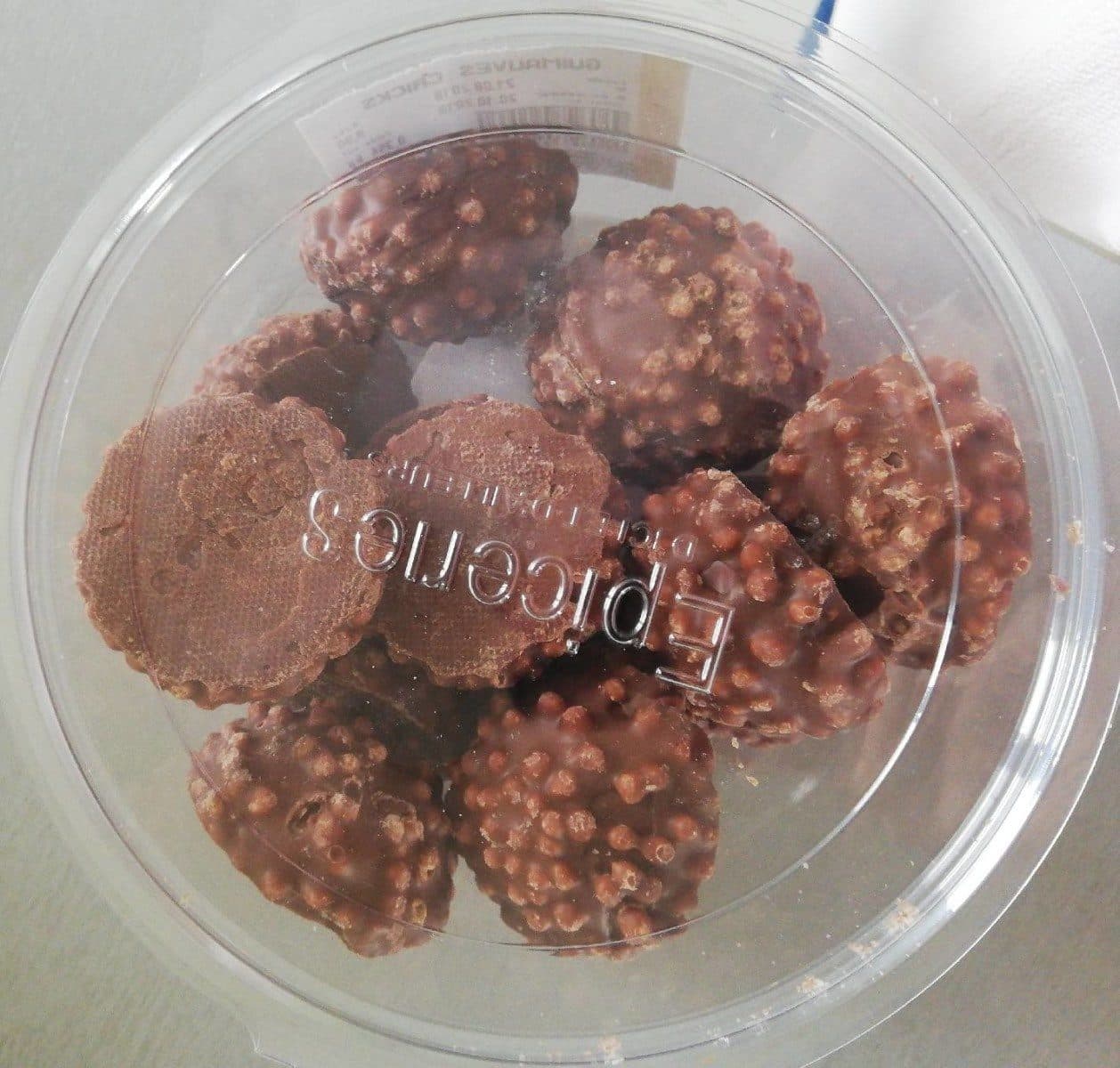 Open Food Facts Guimauve crick packshot