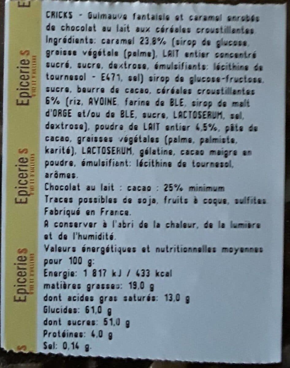 Open Food Facts Guimauves cricks packshot