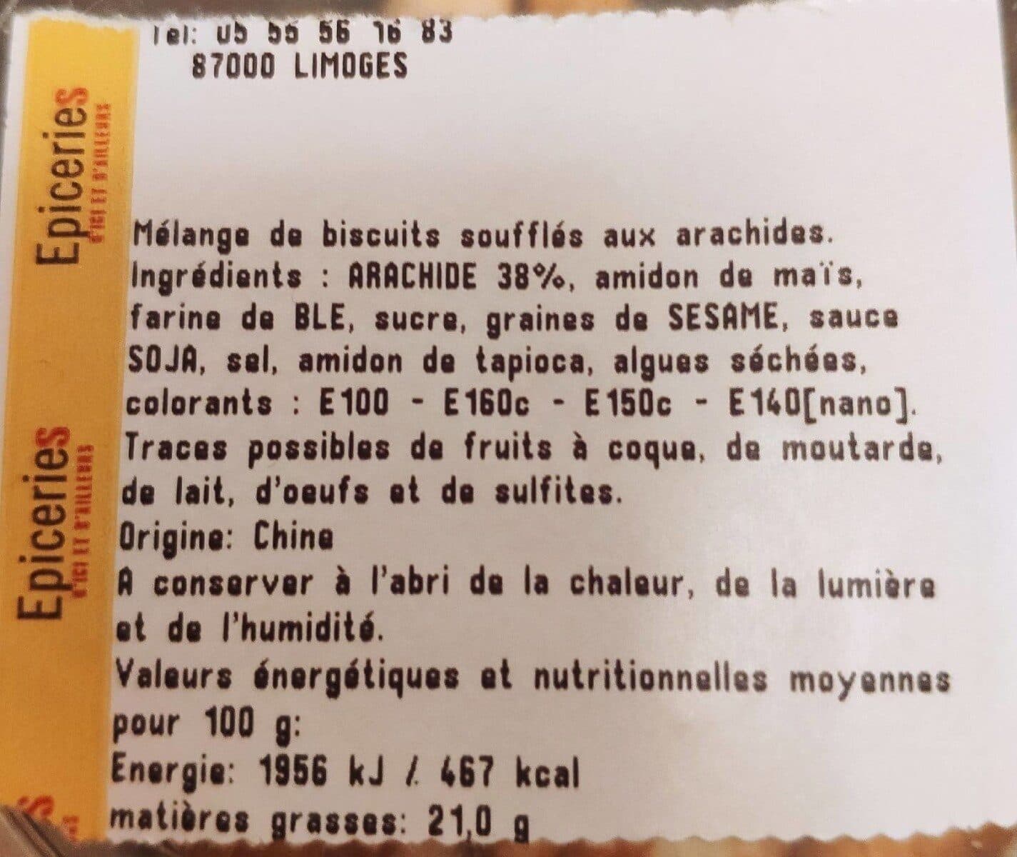 Open Food Facts Melange aperitif Tokyo packshot