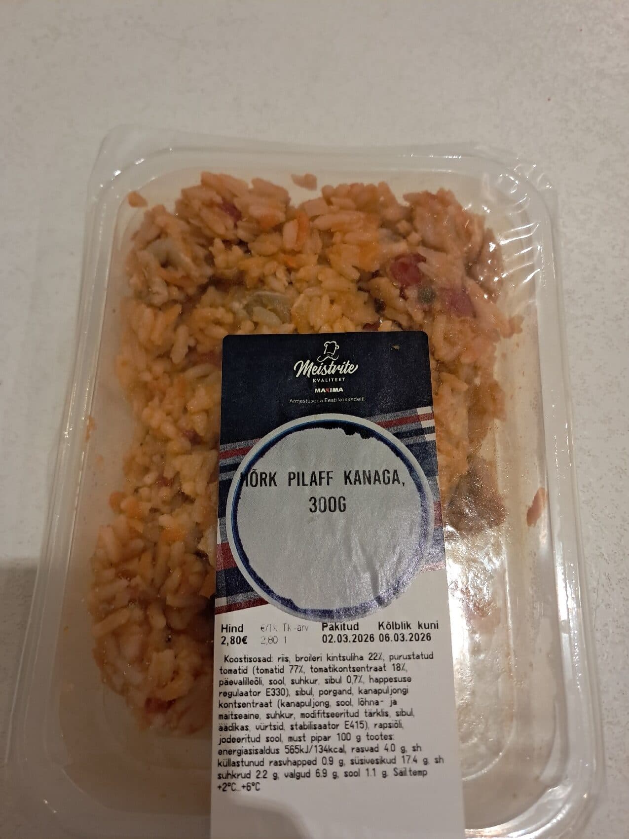 Maxima Hõrk Pilaff Kanaga packshot