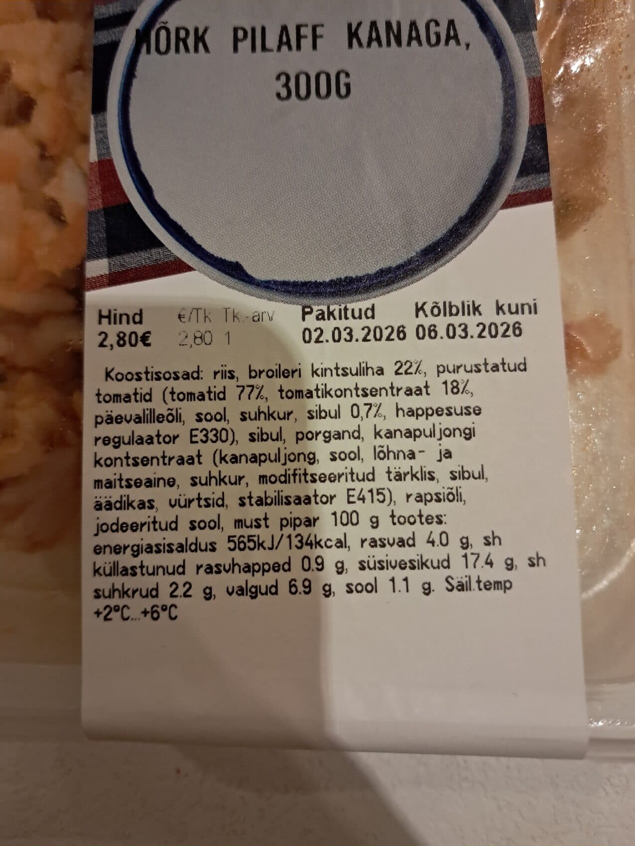 Maxima Hõrk Pilaff Kanaga packshot