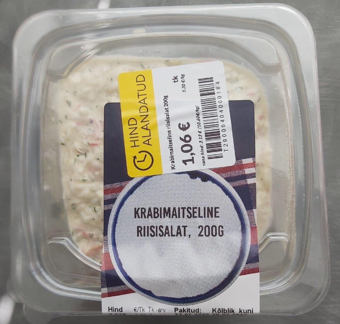 Maxima Meistrite Kvaliteet Krabimaitseline Riisisalat 200g packshot