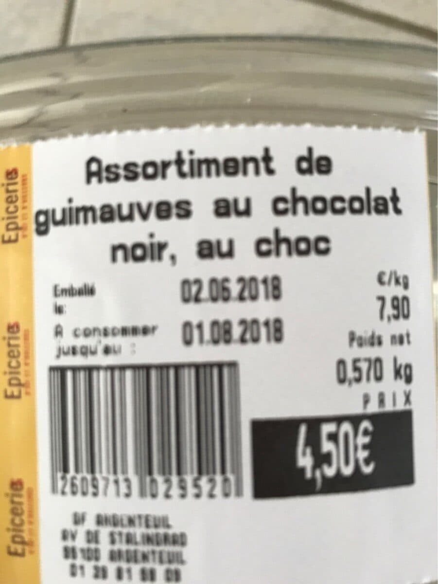 Open Food Facts Guimauves packshot