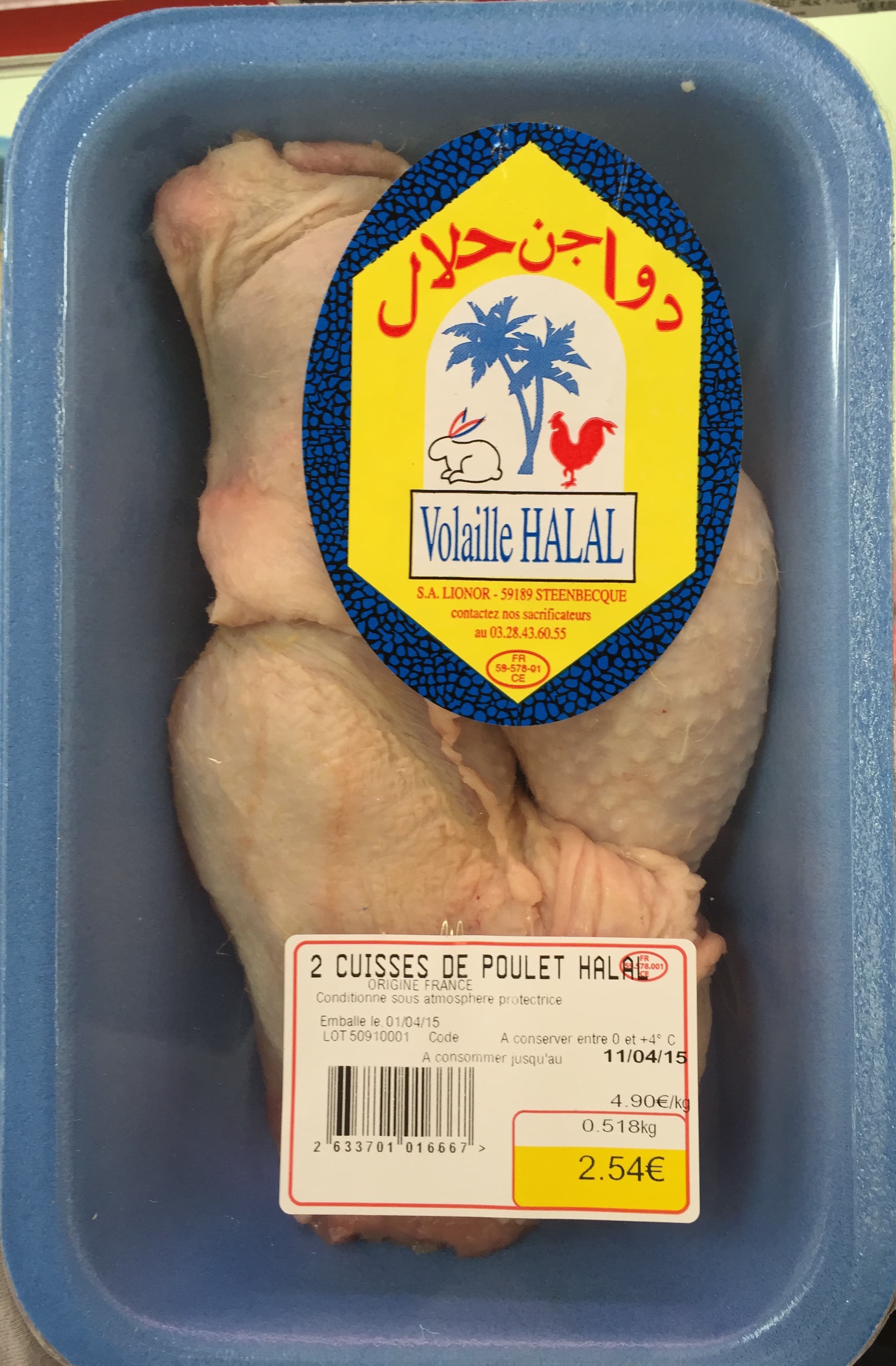 Lionor 2 cuisses de poulet Halal packshot