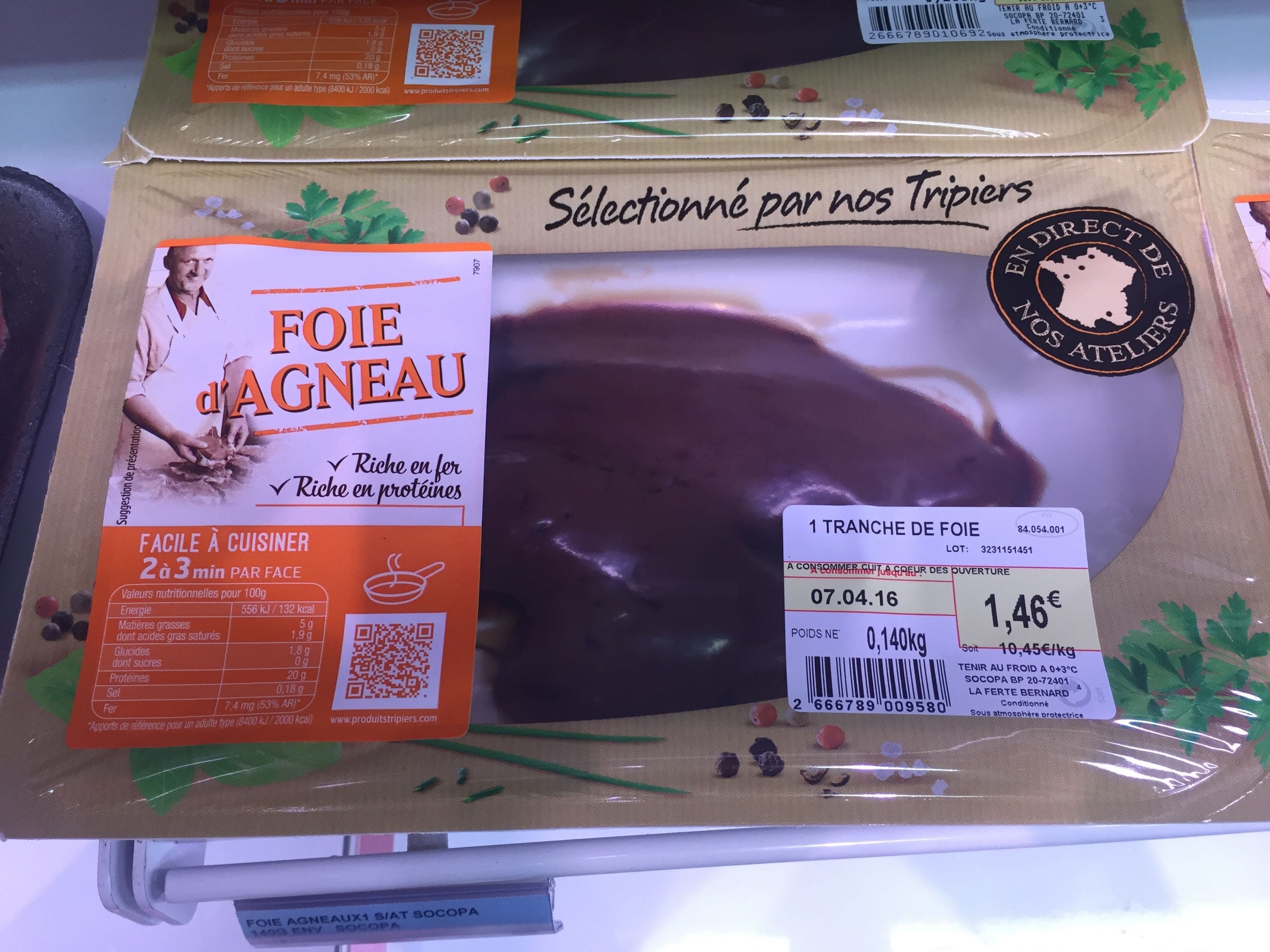 Sans marque Foie d'agneau packshot