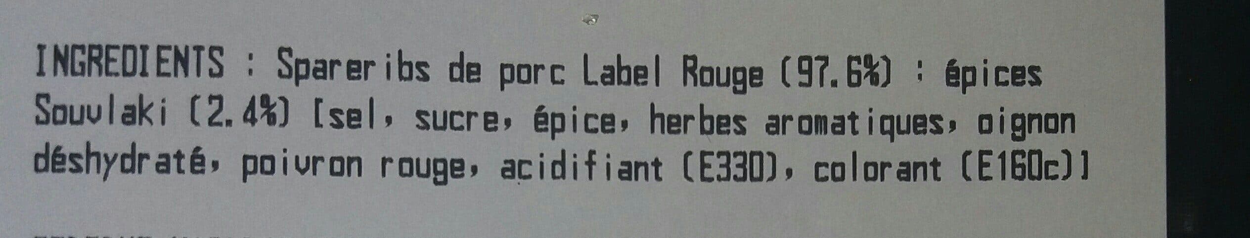 Open Food Facts Saint Louis Ribs packshot