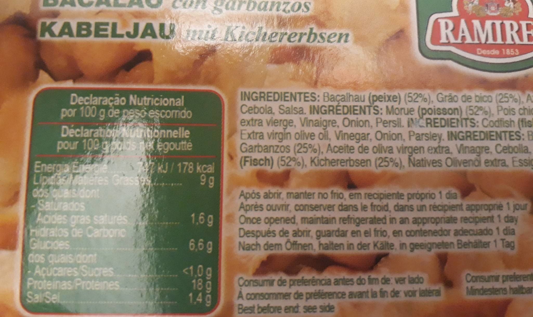 ramirez Véritable andouillette de Troyes packshot