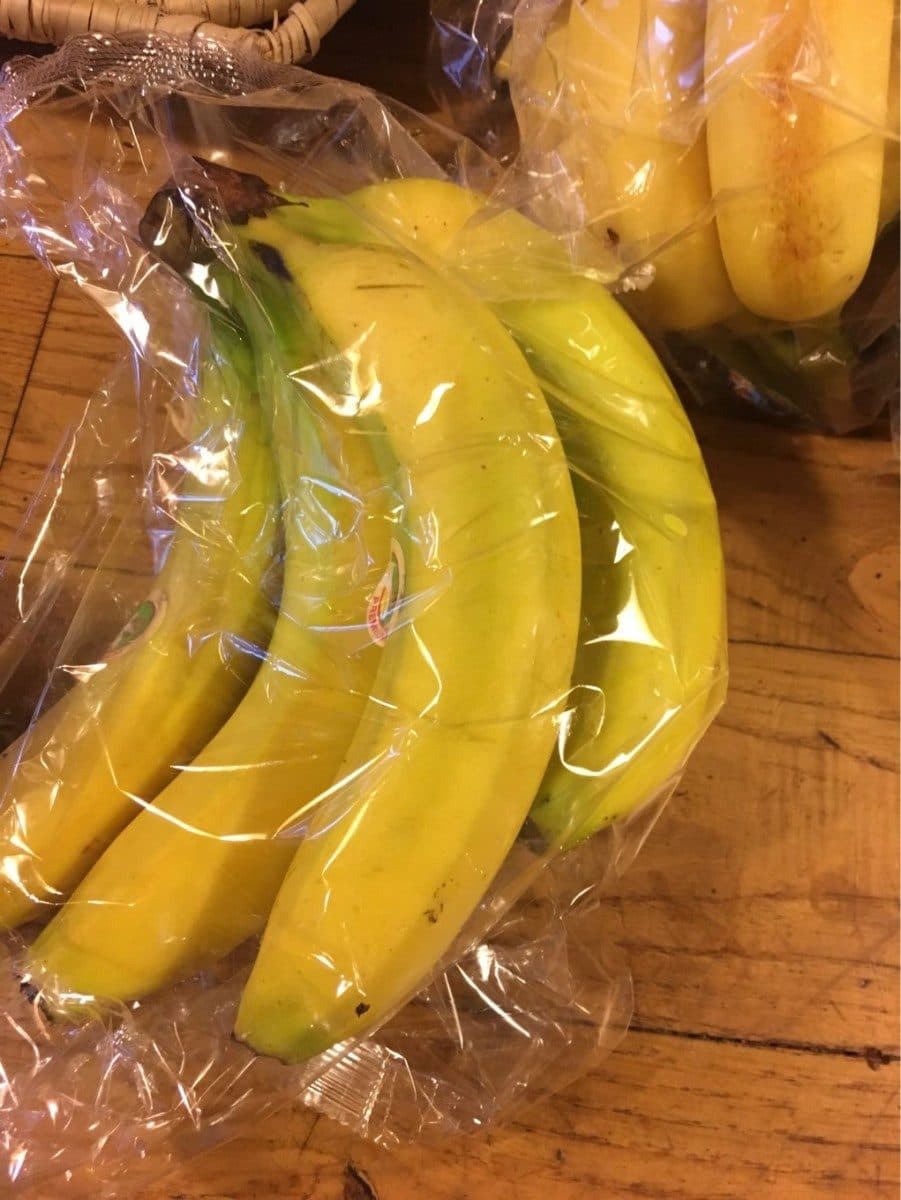 Open Food Facts Banane packshot
