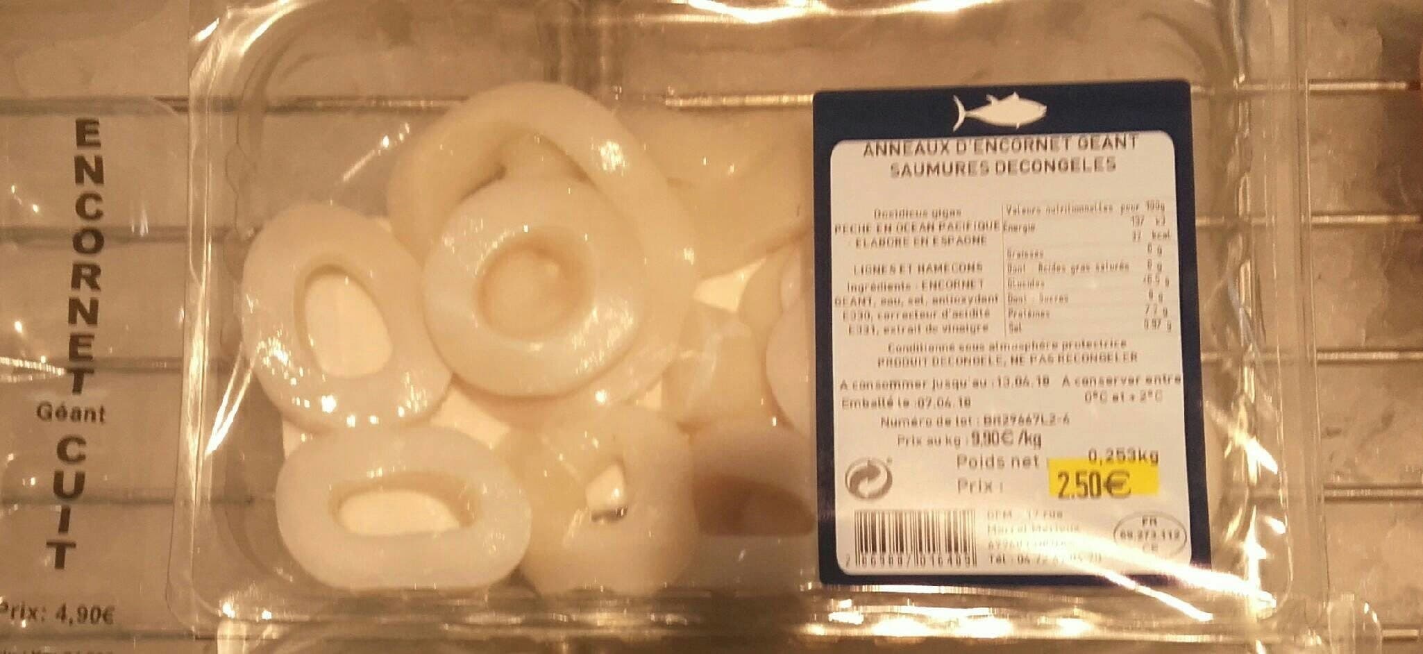 Open Food Facts Anneaux d'encornets géant. packshot