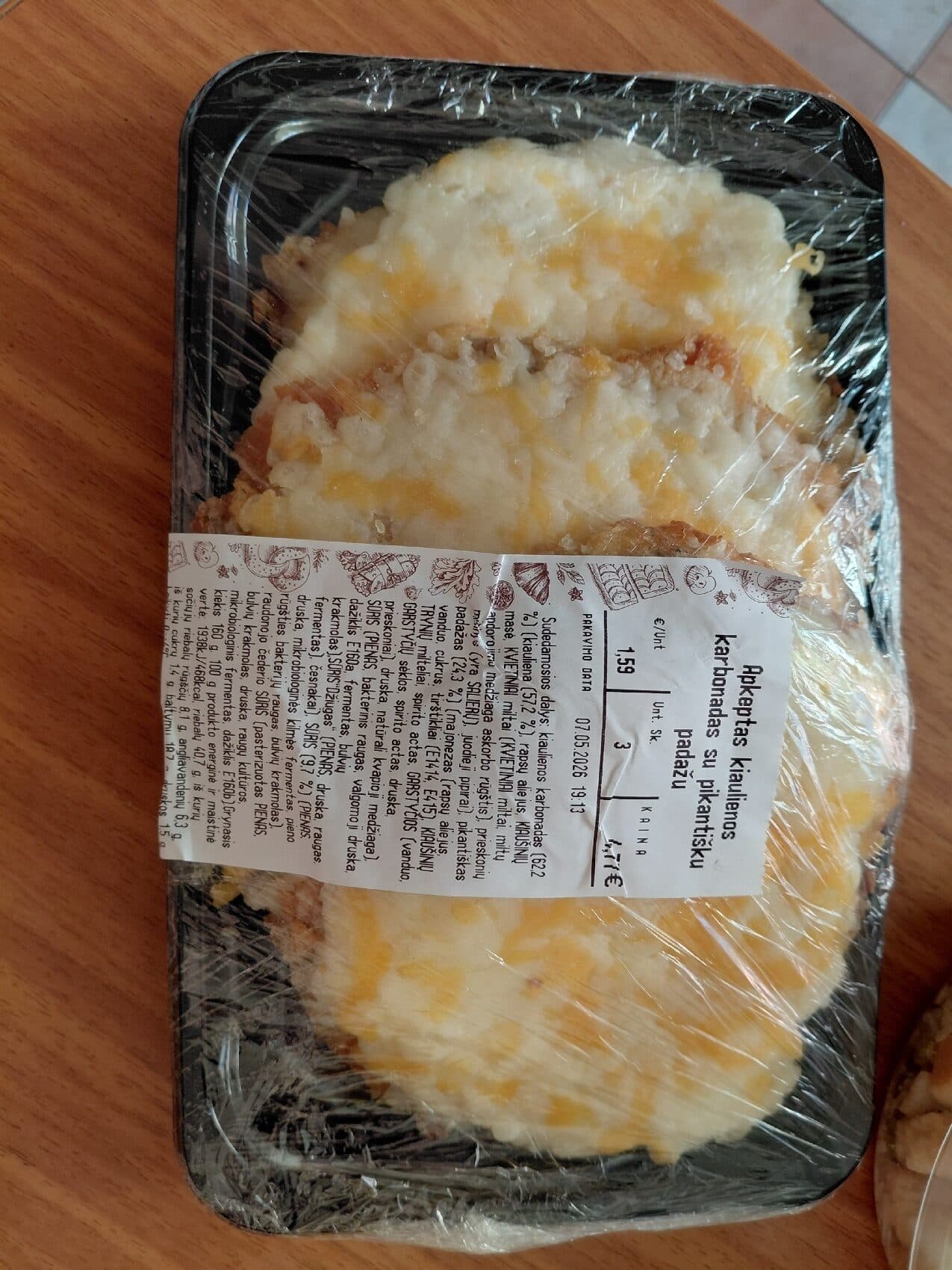 MAXIMA Apkeptas Kiaulienos Karbonadas Su Pikantišku Padažu packshot